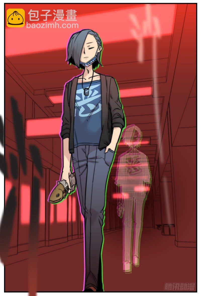 一视同仁的关怀-第54话