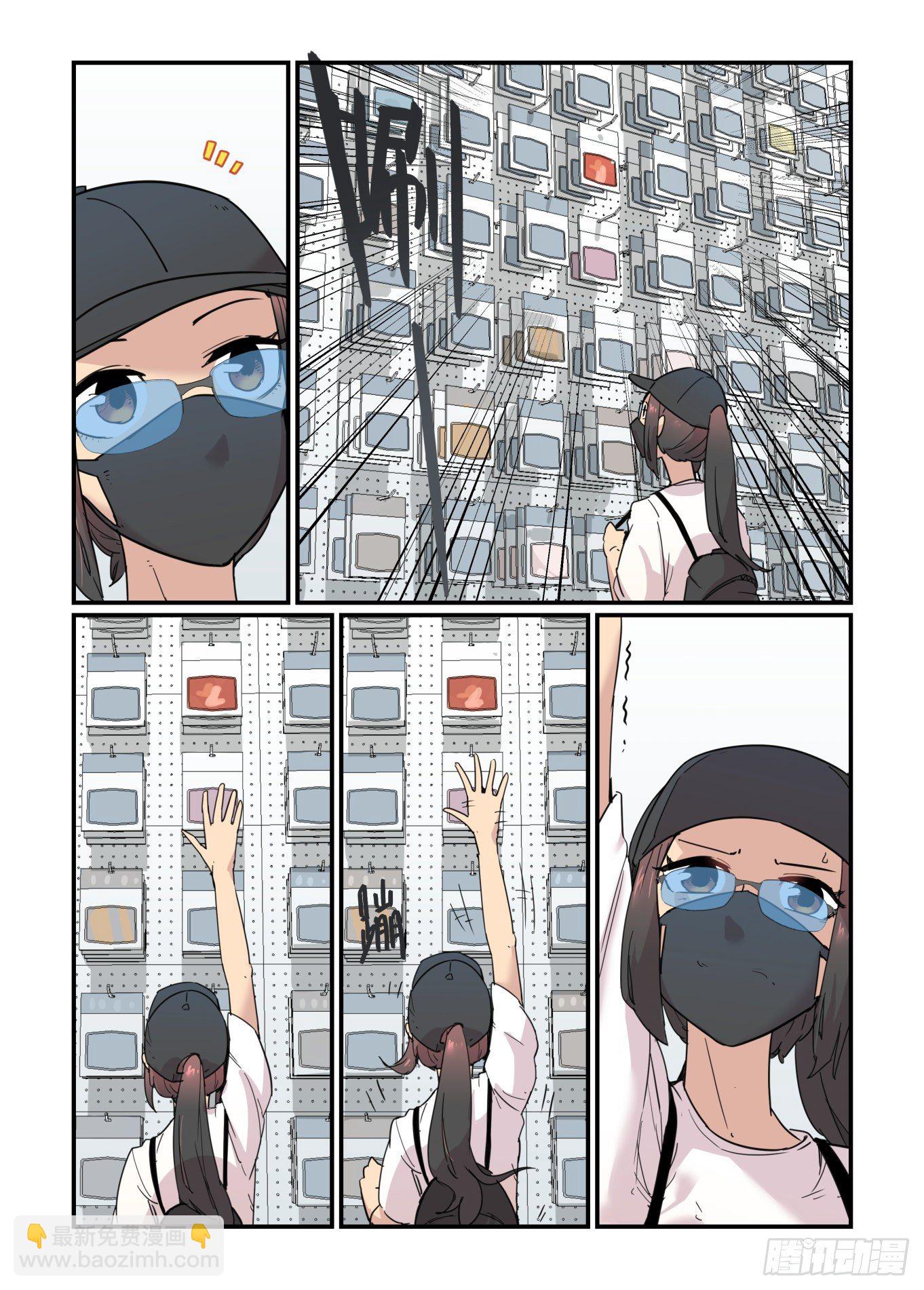 从心动到心动(1/2)-第58话