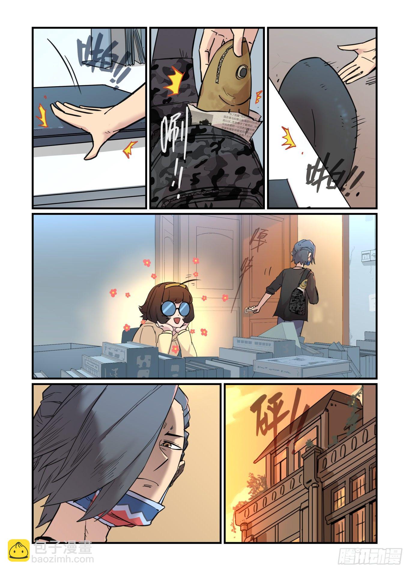 从心动到心动(1/2)-第58话