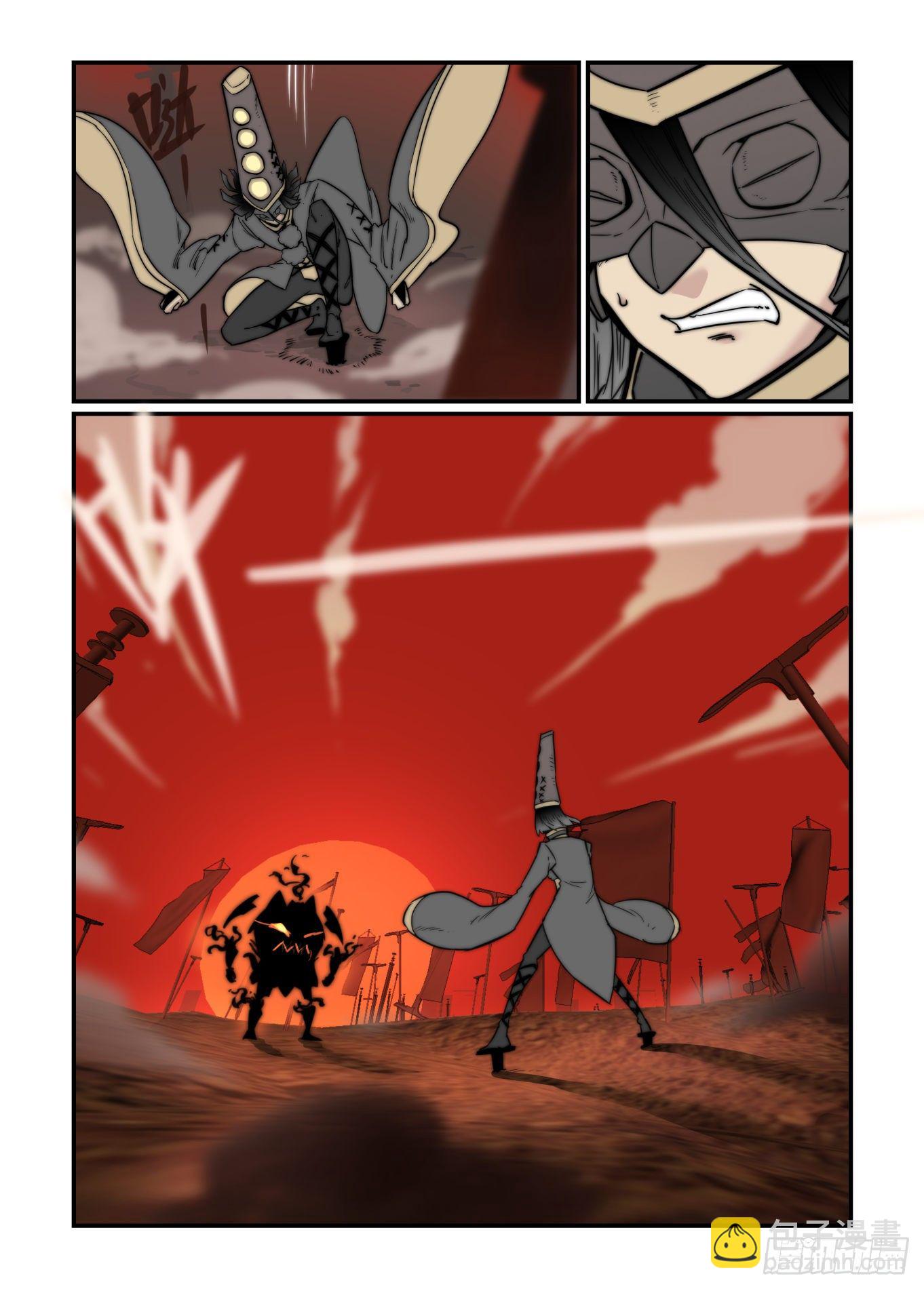 重点不在这里-第62话