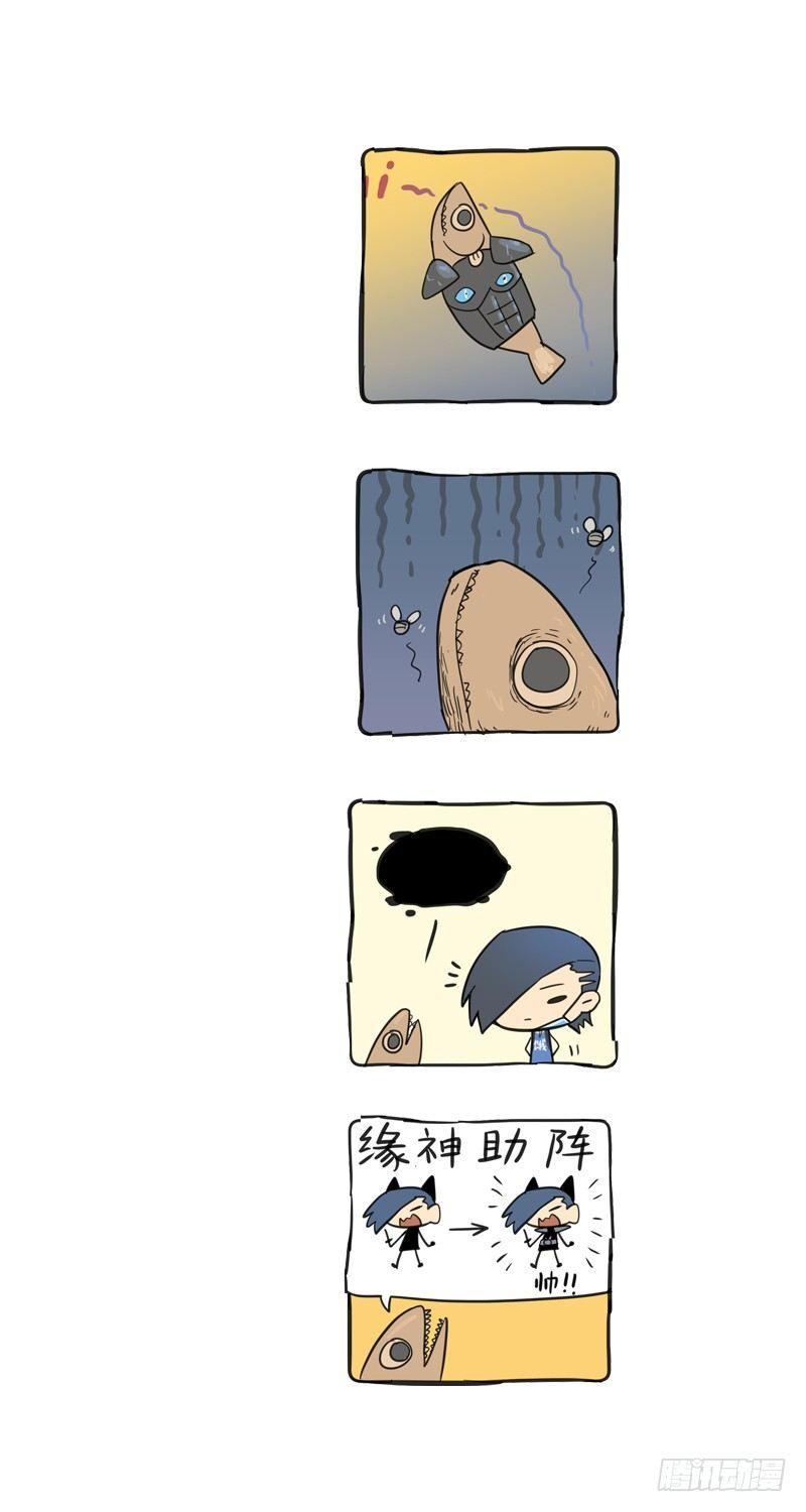 万事万灵小憩之六-第64话