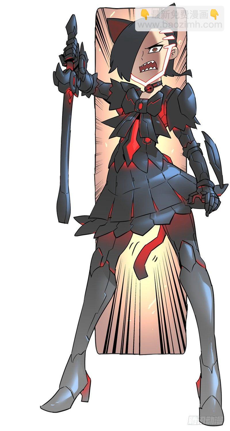 万事万灵小憩之六-第64话