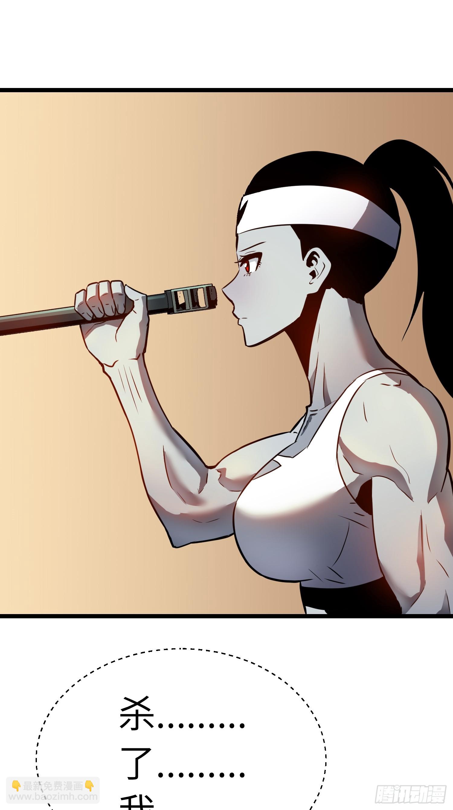 第10话 下一站曙光城(1/2)-第10话