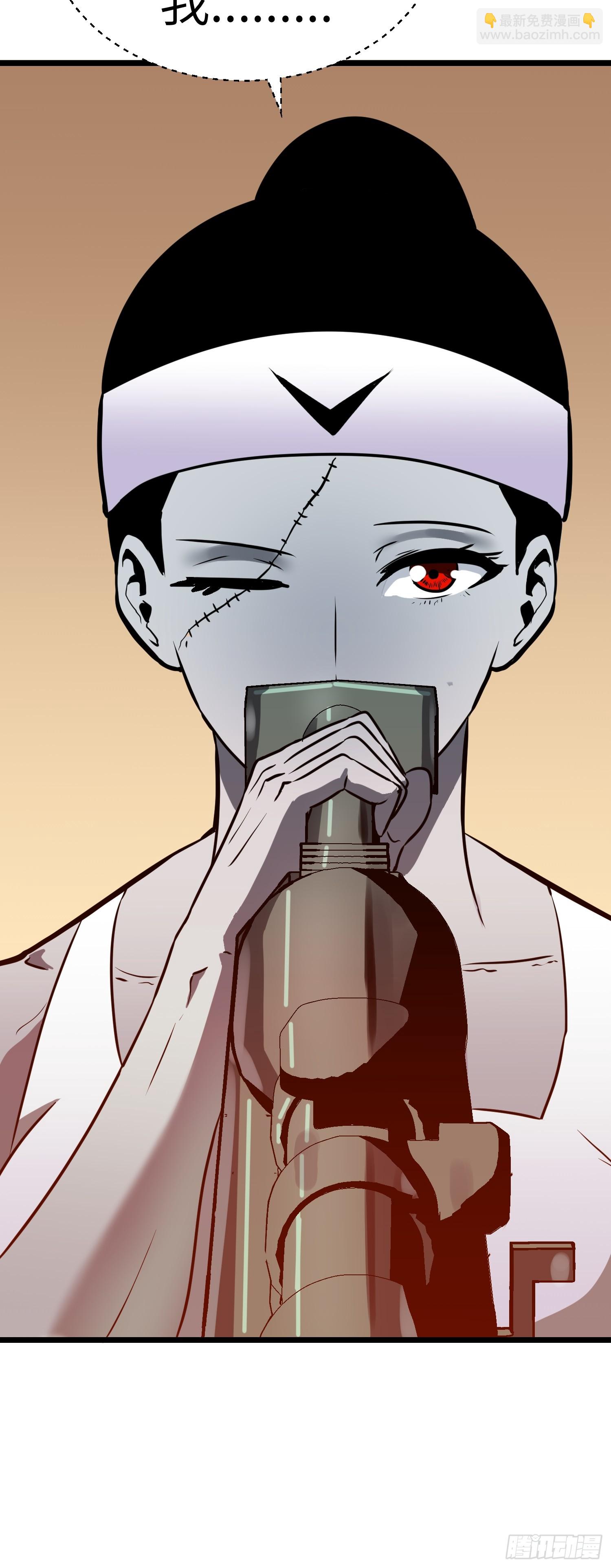 第10话 下一站曙光城(1/2)-第10话