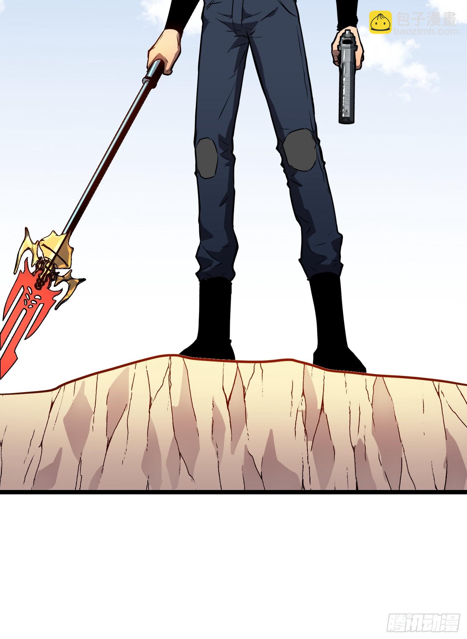 第10话 下一站曙光城(1/2)-第10话