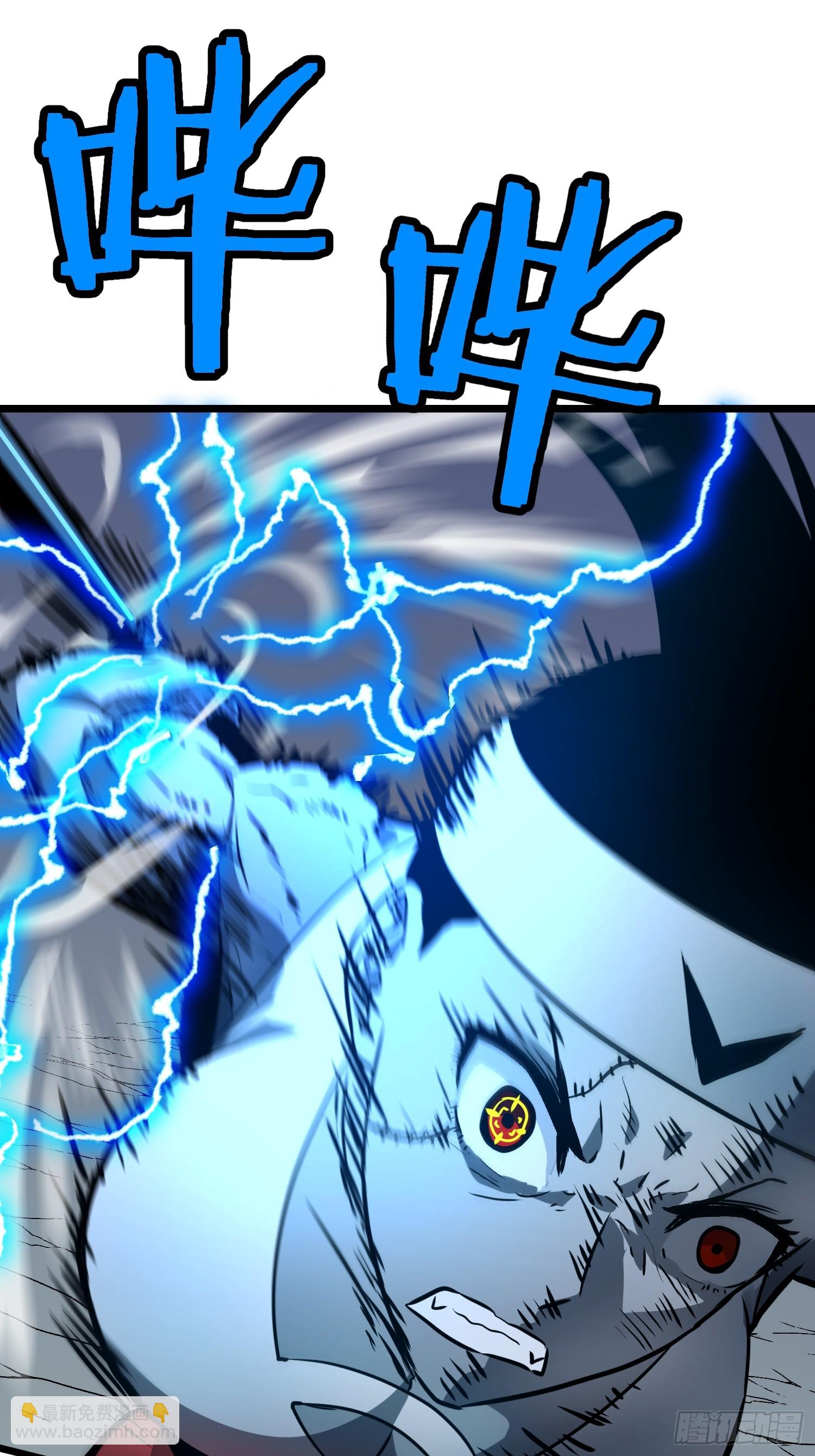 第10话 下一站曙光城(1/2)-第10话