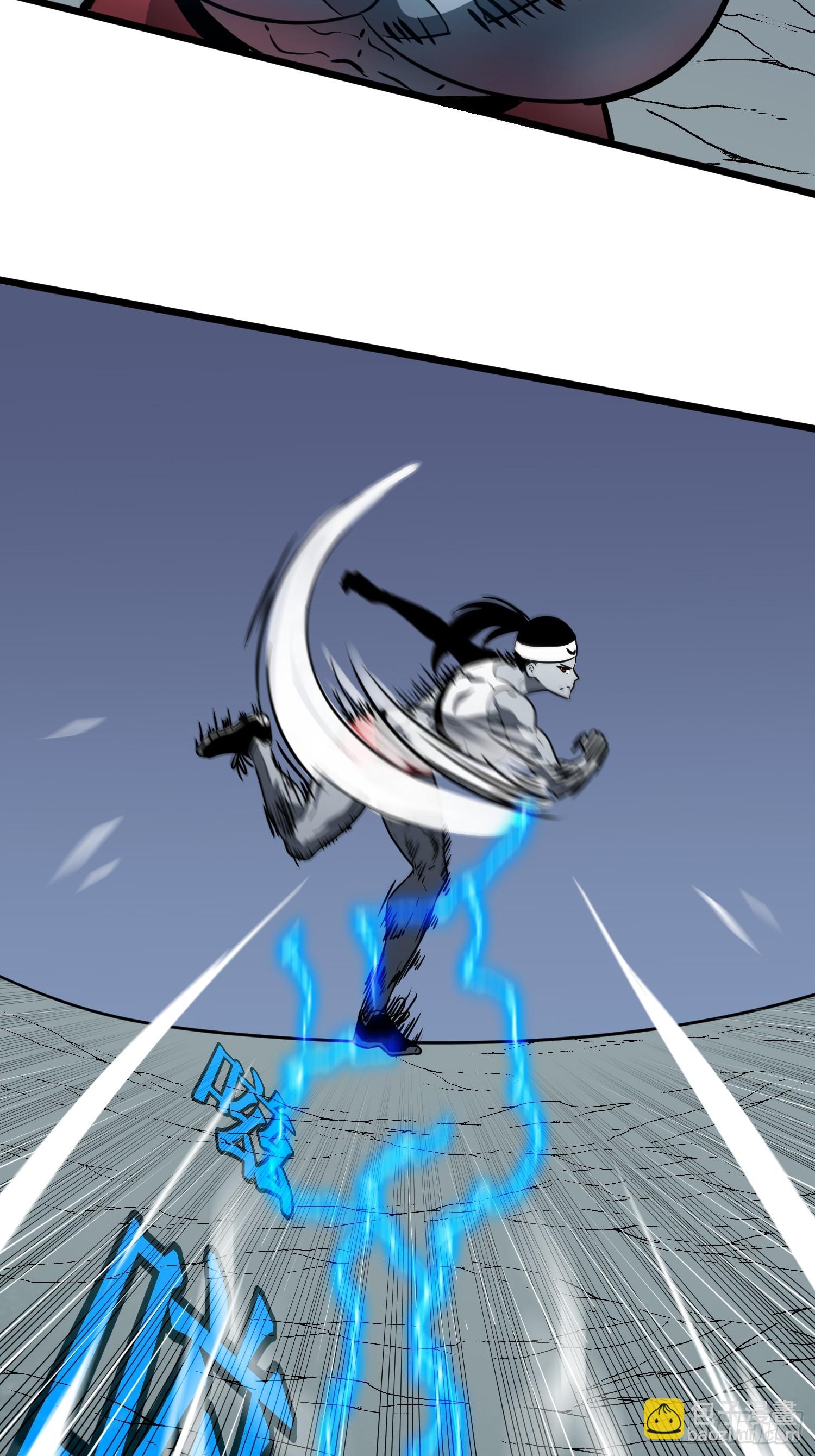 第10话 下一站曙光城(1/2)-第10话