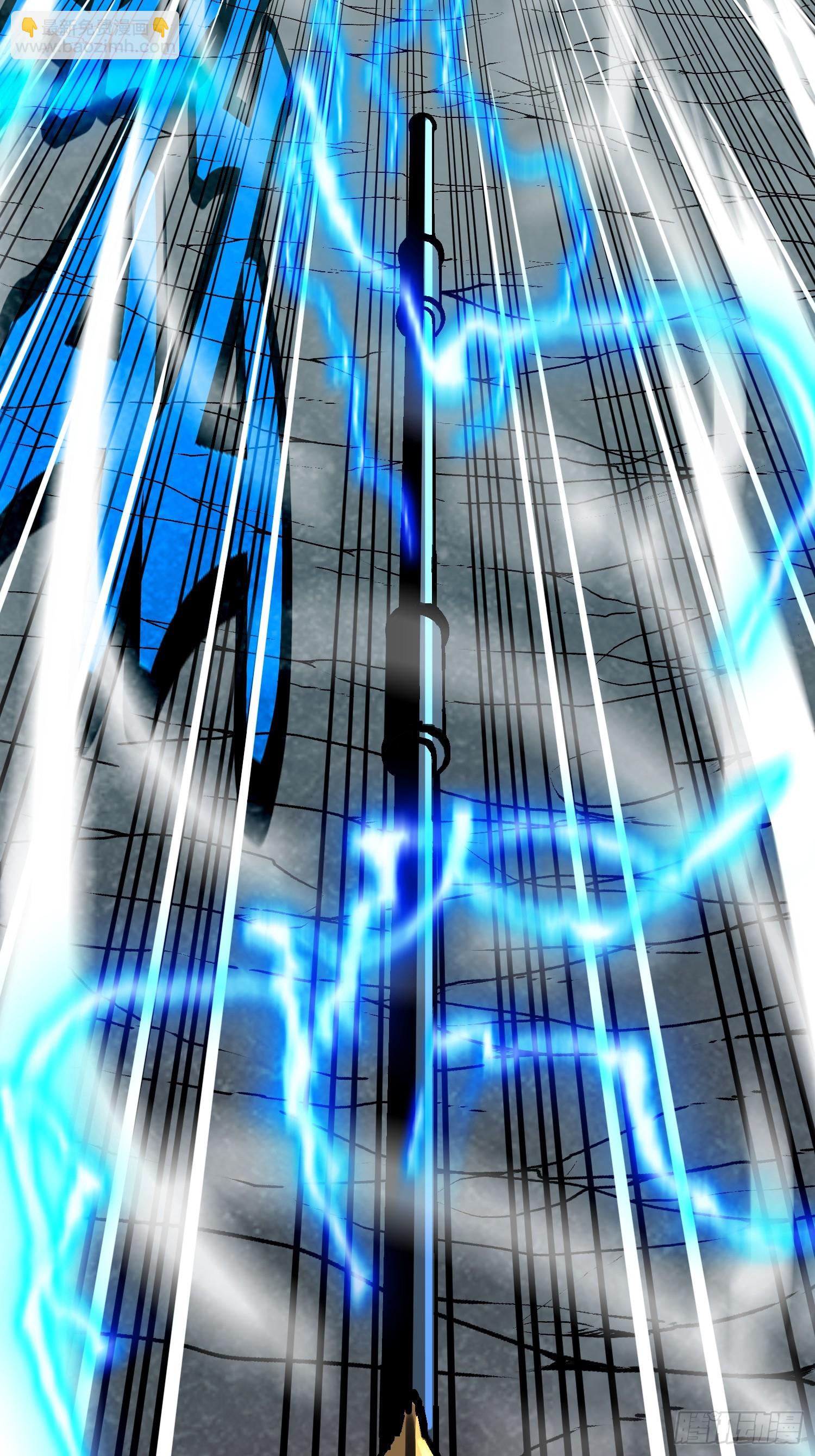 第10话 下一站曙光城(1/2)-第10话