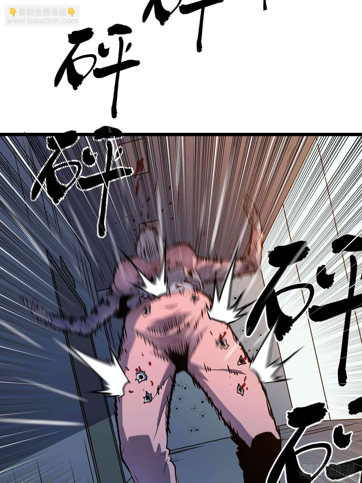 第12话 新人的第一场考试(1/2)-第12话