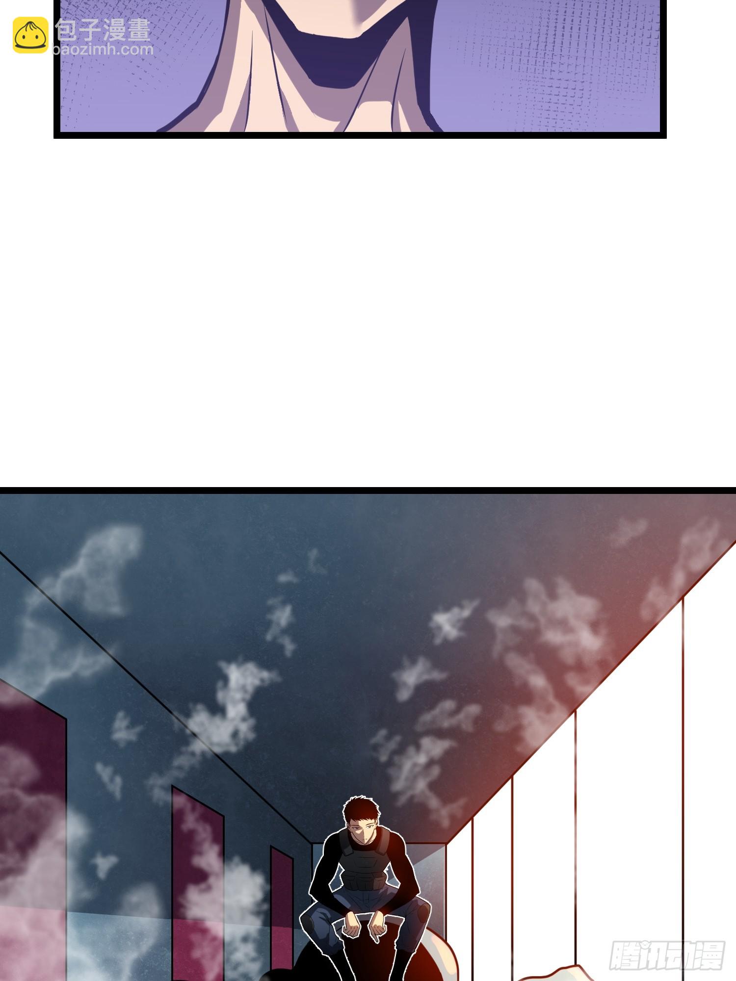 第12话 新人的第一场考试(1/2)-第12话