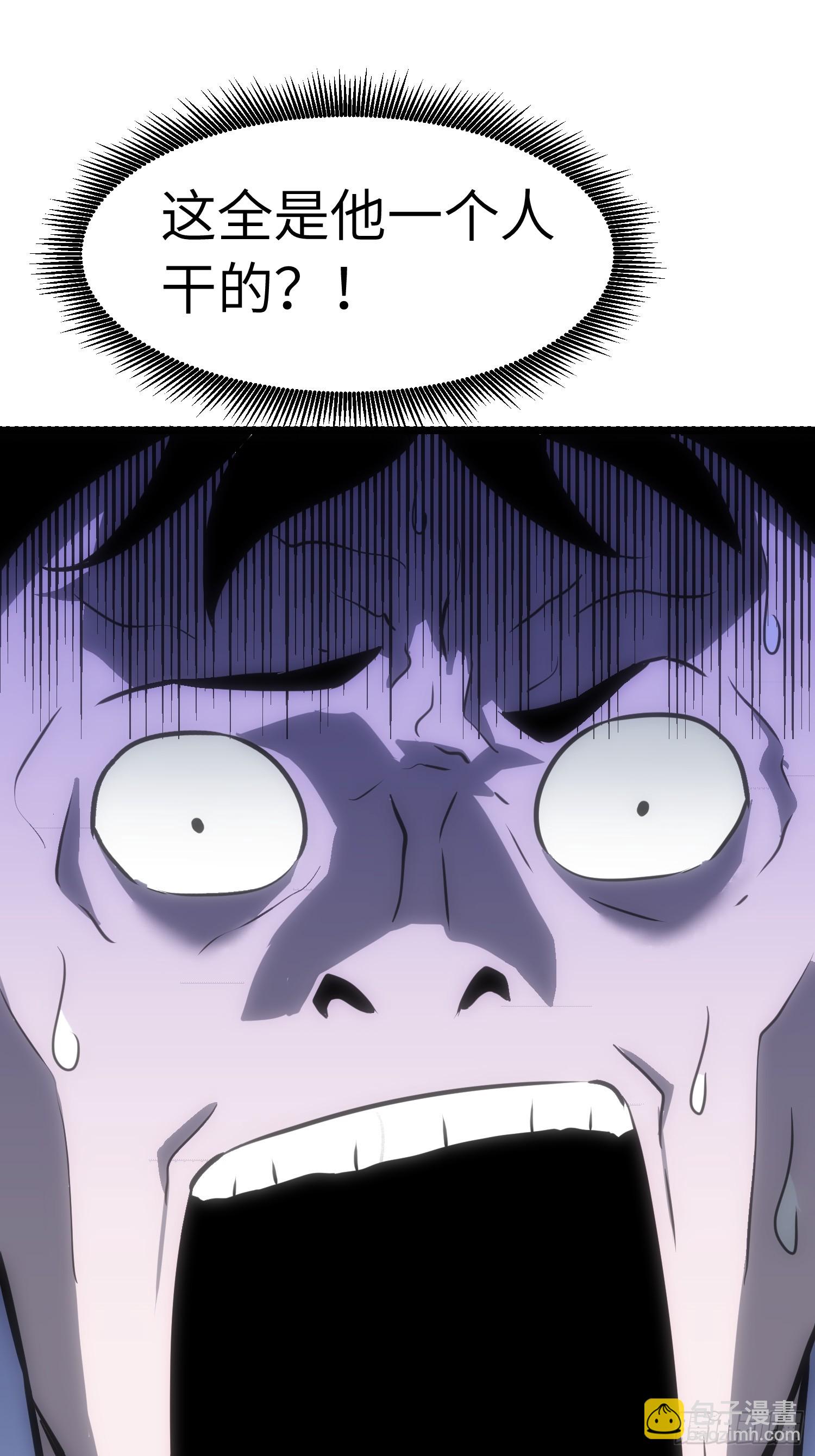 第12话 新人的第一场考试(1/2)-第12话