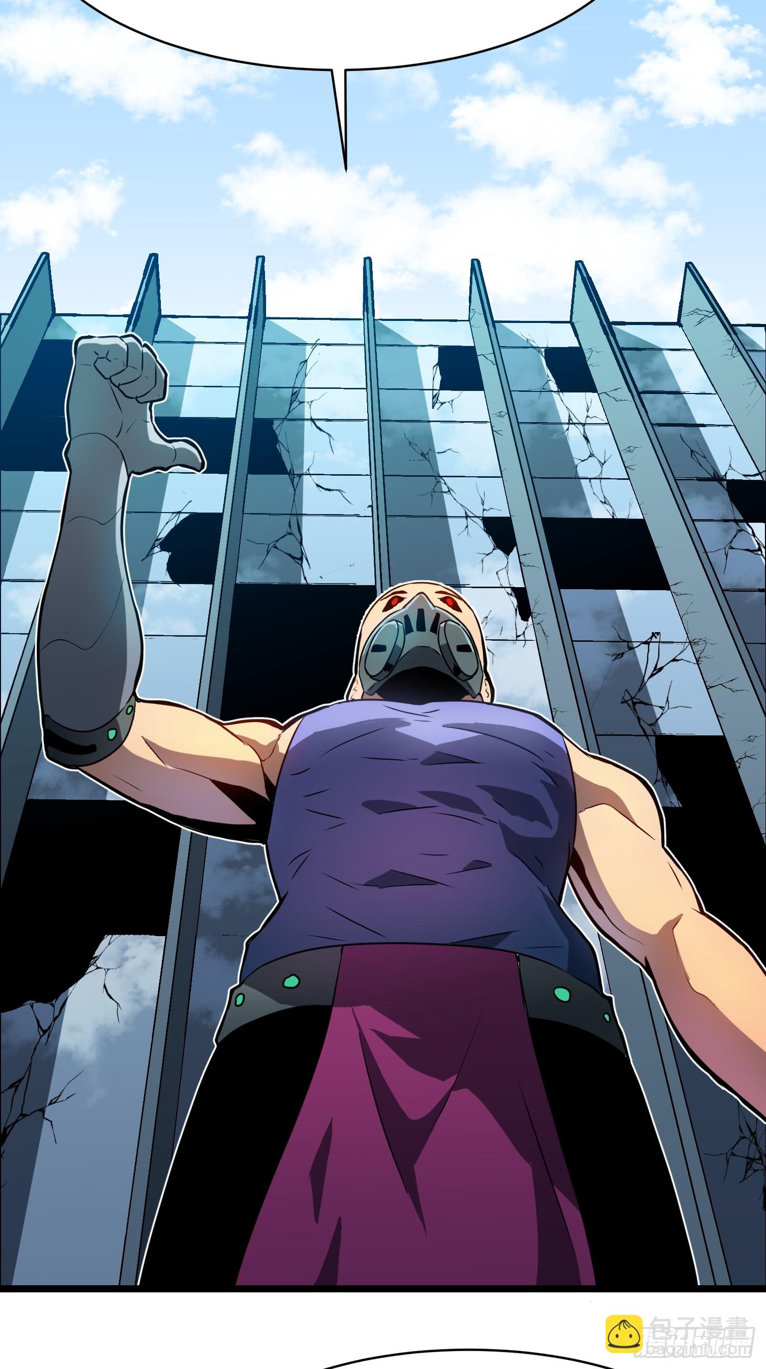 第12话 新人的第一场考试(1/2)-第12话