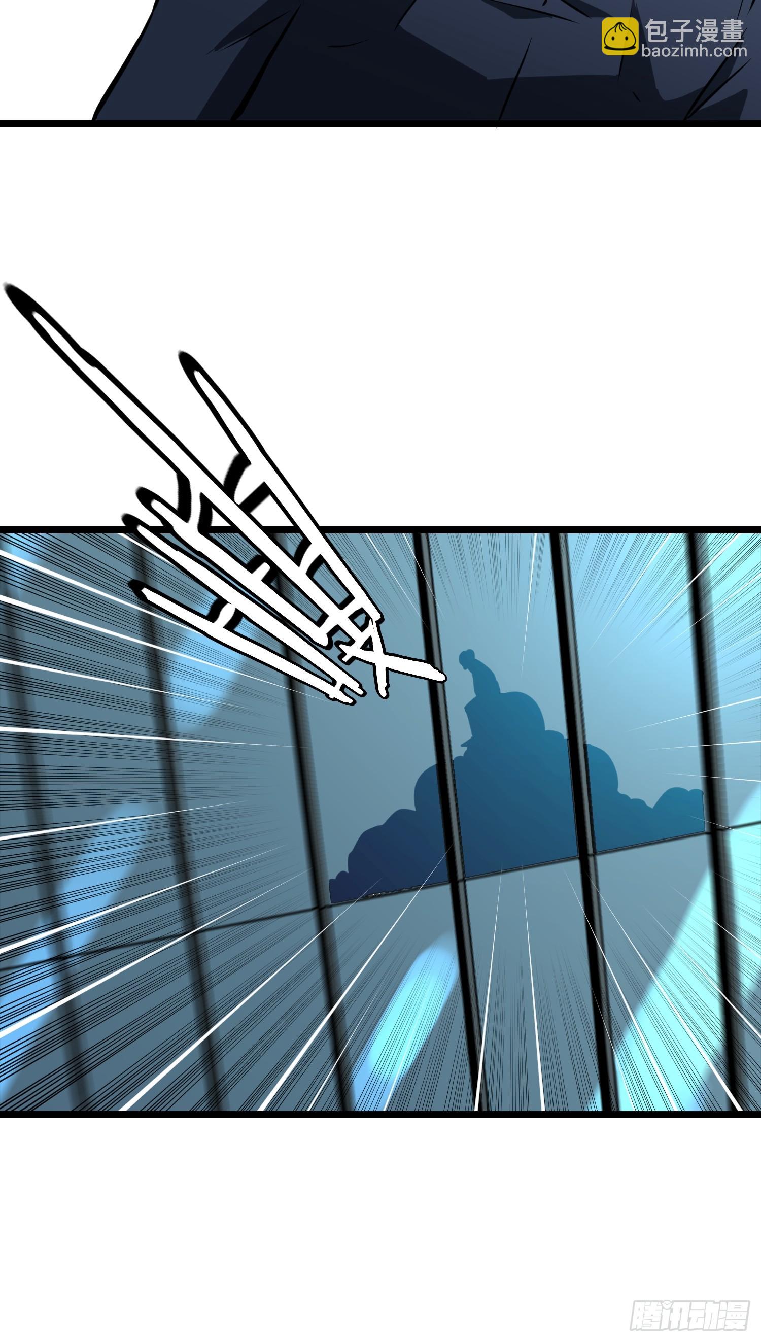 第12话 新人的第一场考试(1/2)-第12话