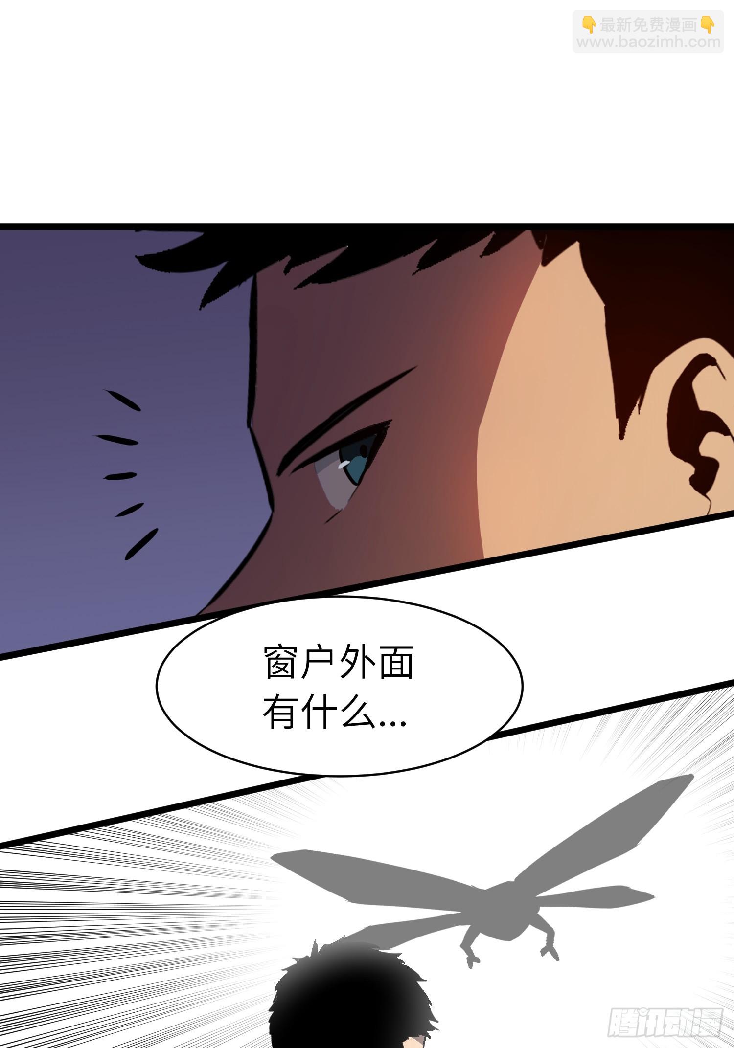 第12话 新人的第一场考试(1/2)-第12话