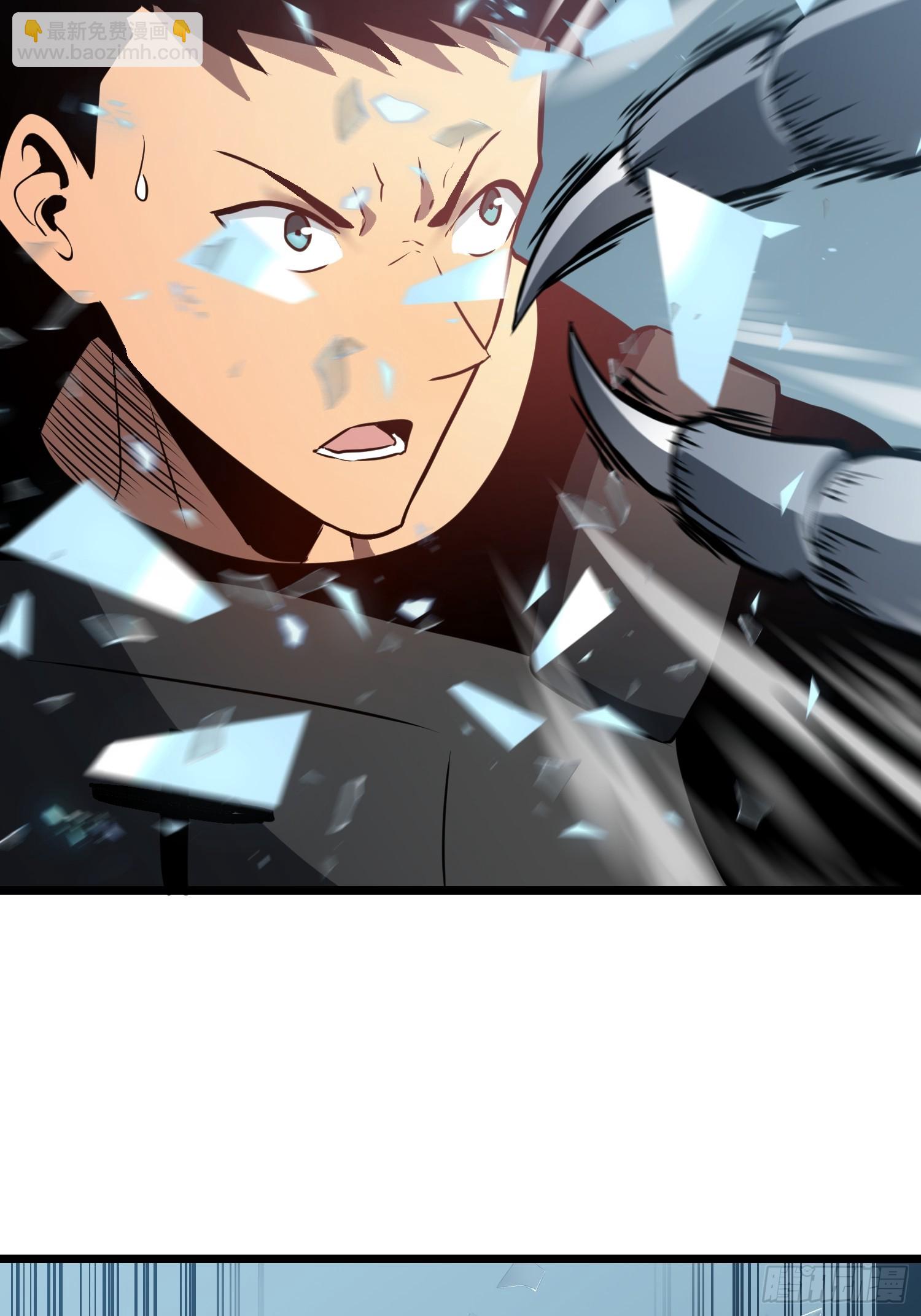 第12话 新人的第一场考试(1/2)-第12话