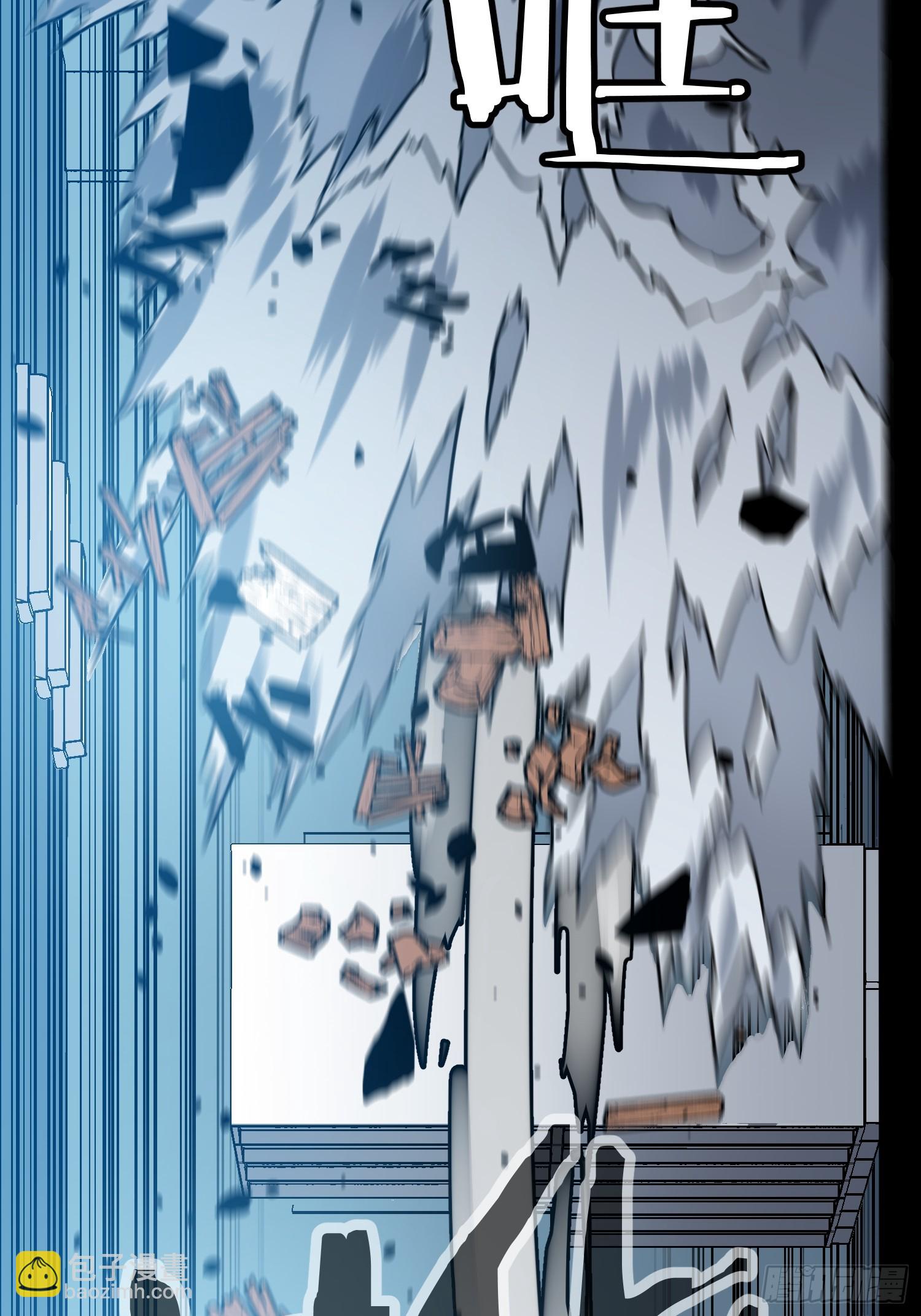 第12话 新人的第一场考试(1/2)-第12话