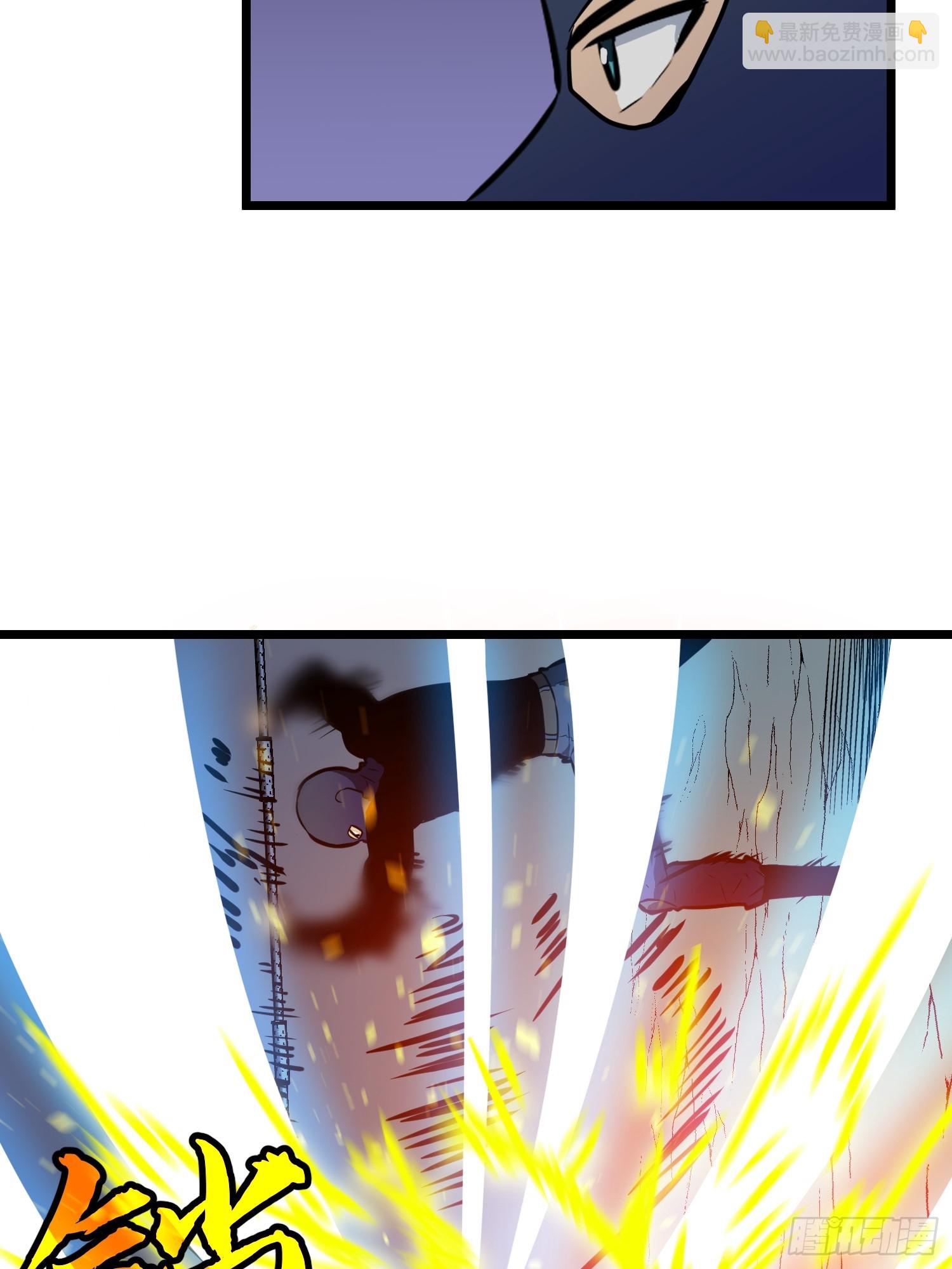 第14话 近卫尸兵(1/2)-第14话