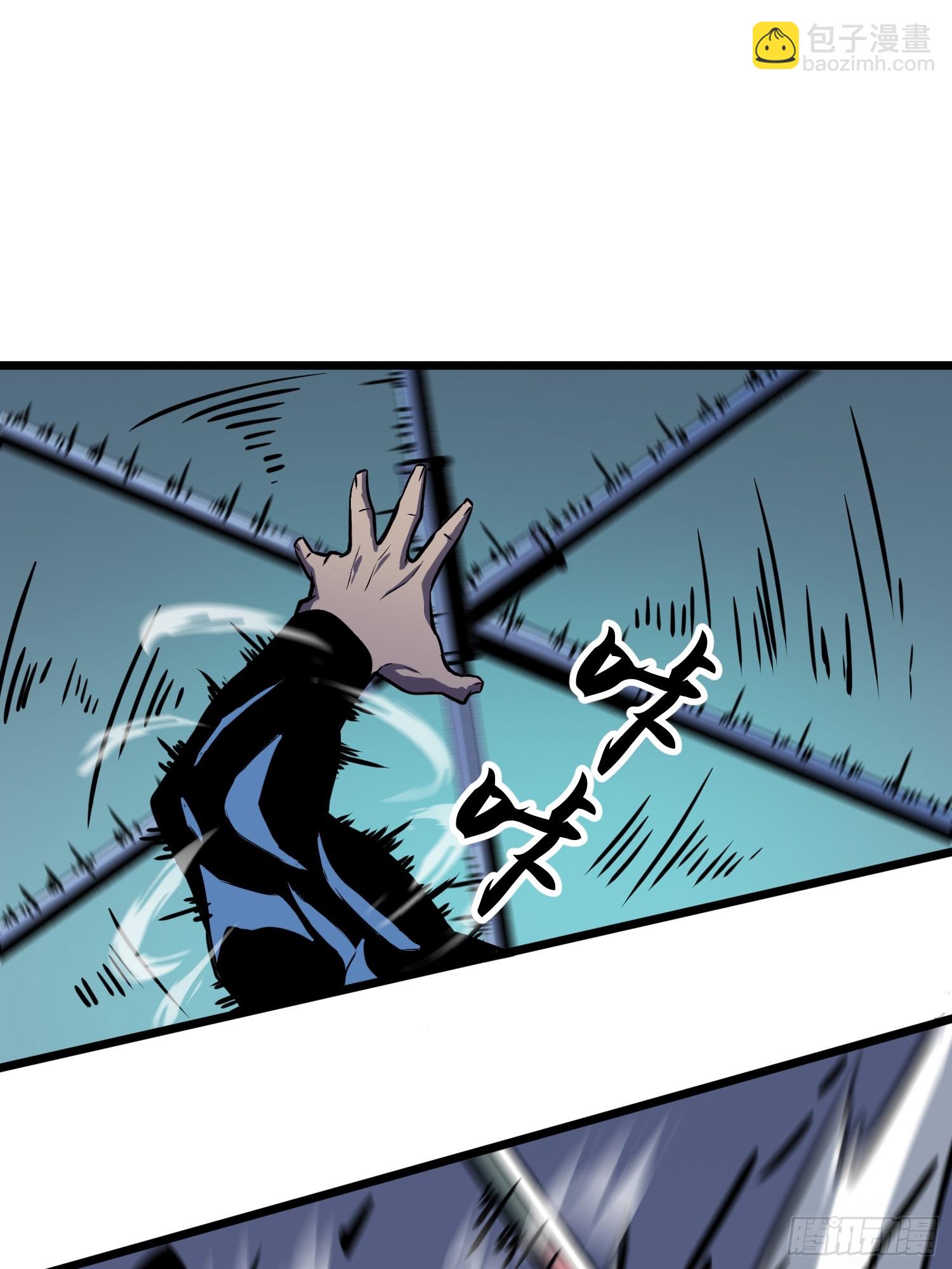 第14话 近卫尸兵(1/2)-第14话