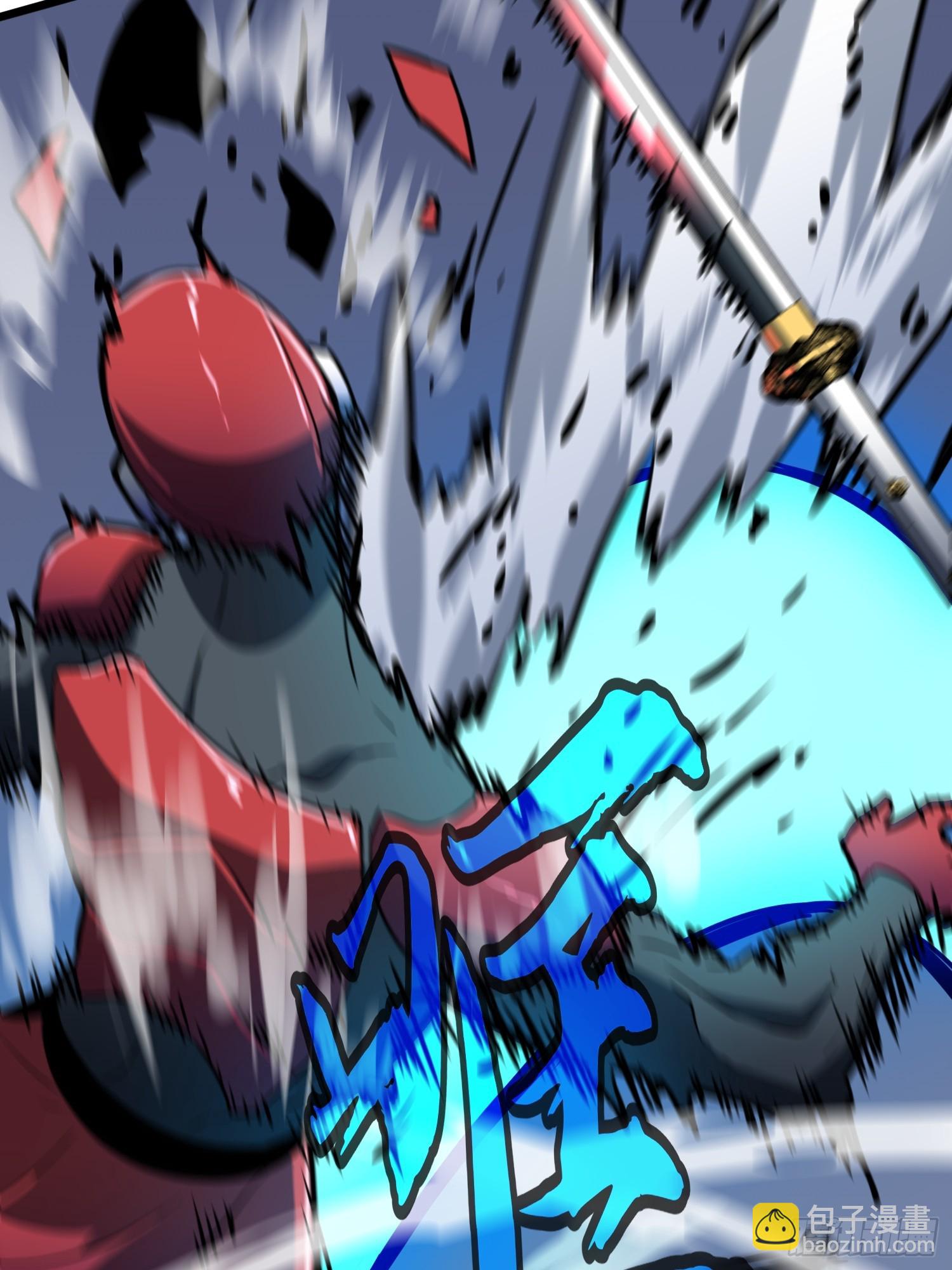 第14话 近卫尸兵(1/2)-第14话