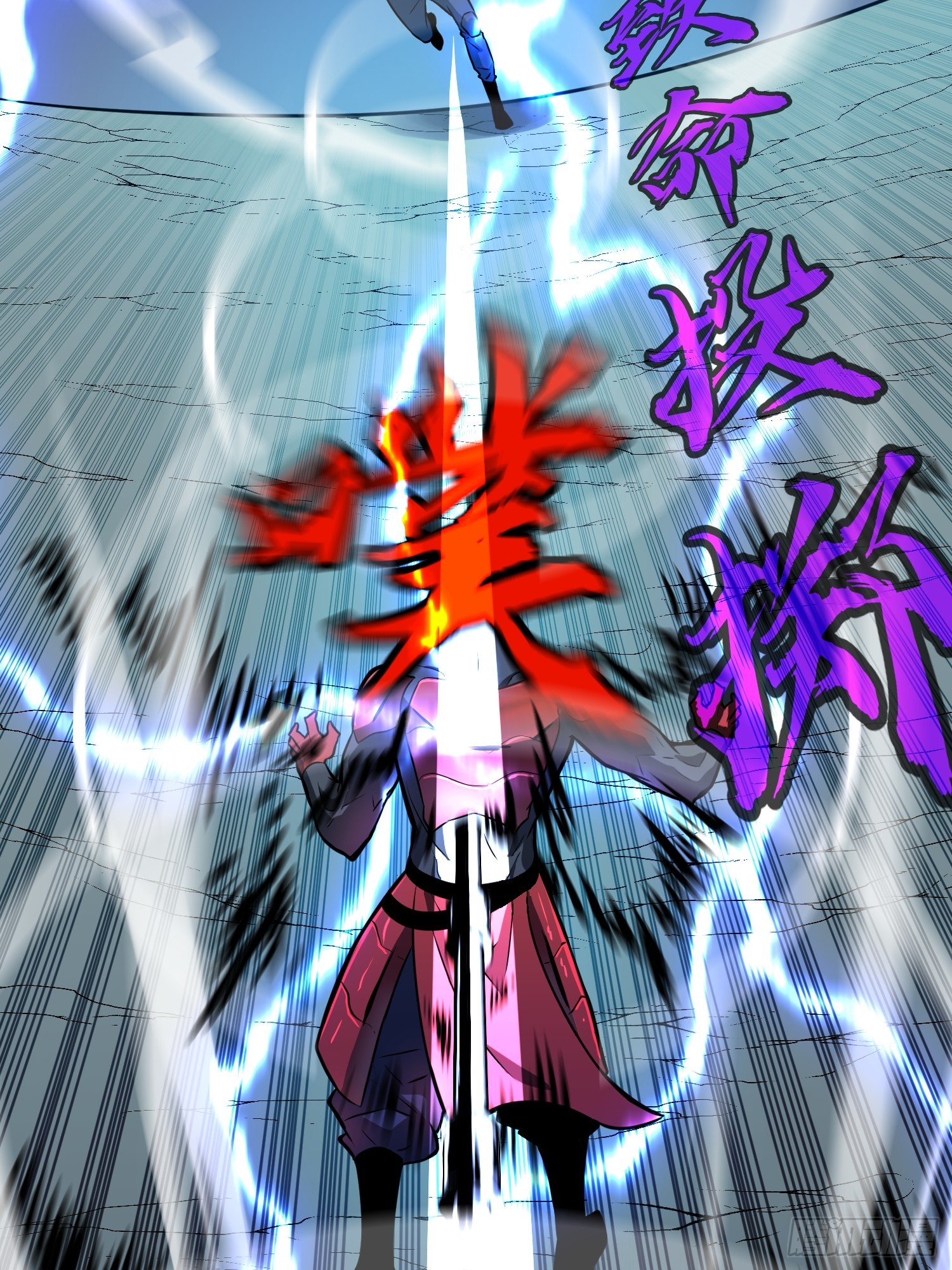 第14话 近卫尸兵(1/2)-第14话