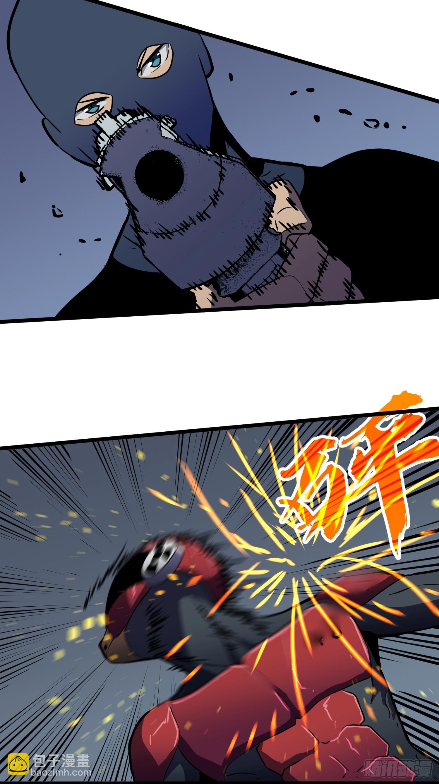 第14话 近卫尸兵(1/2)-第14话