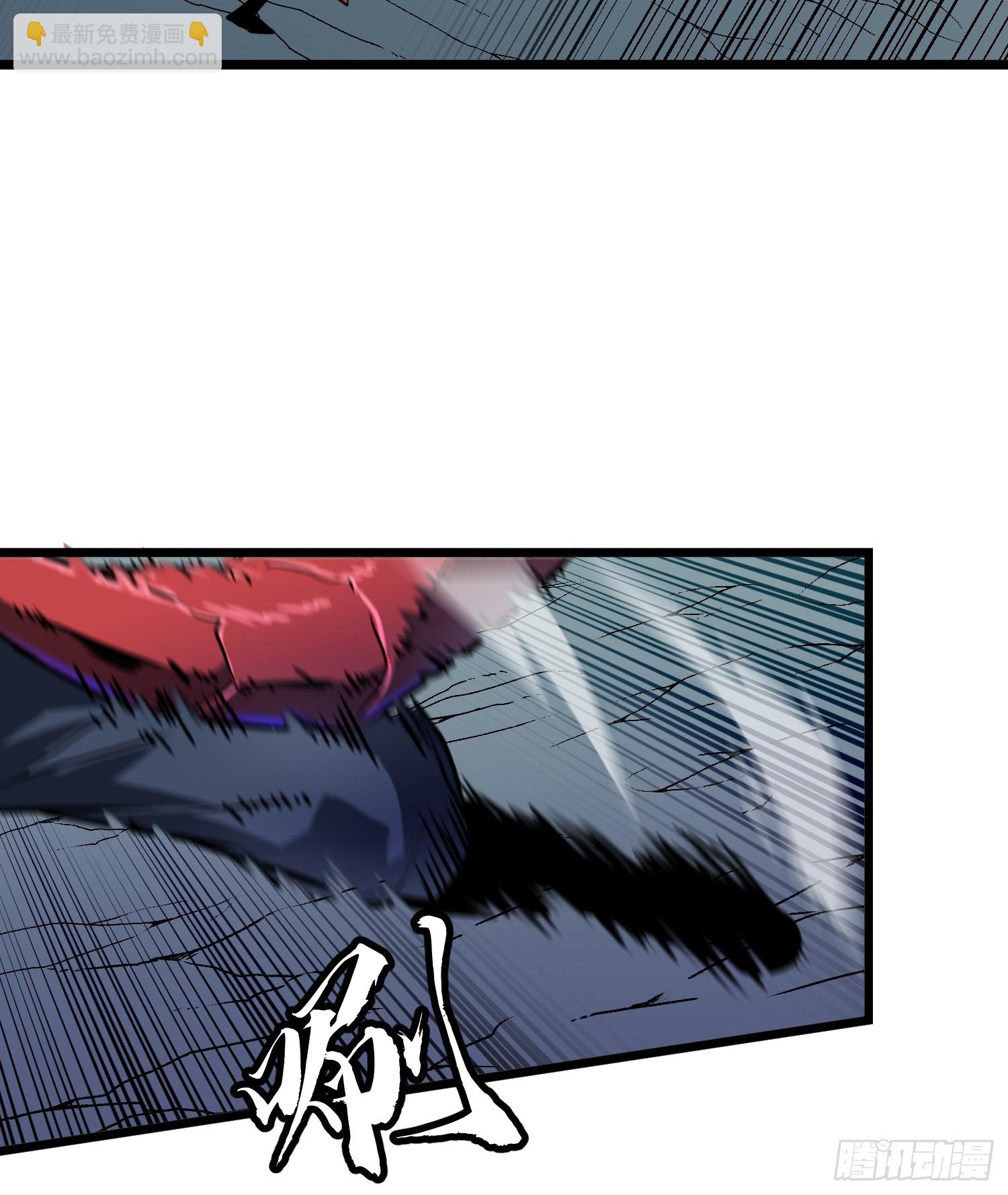 第14话 近卫尸兵(1/2)-第14话