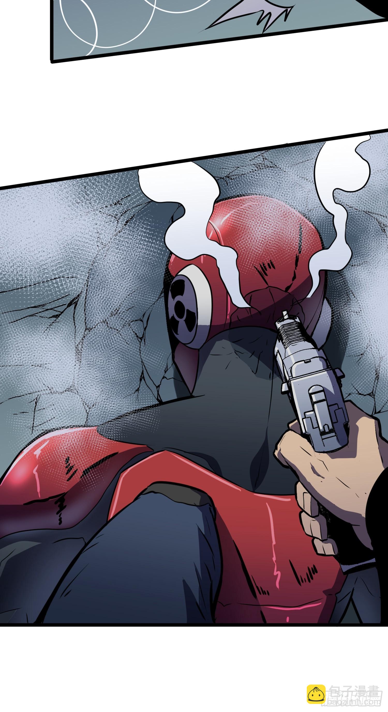 第14话 近卫尸兵(1/2)-第14话