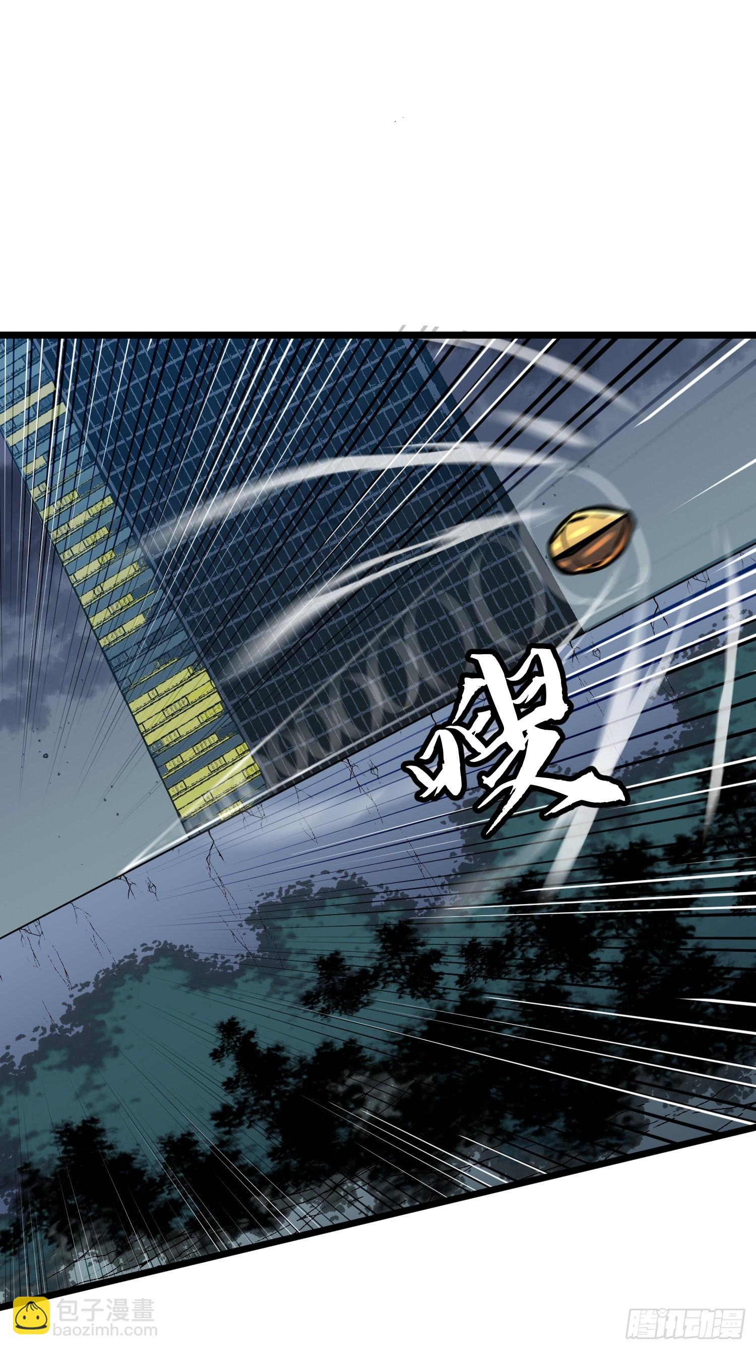 第14话 近卫尸兵(1/2)-第14话