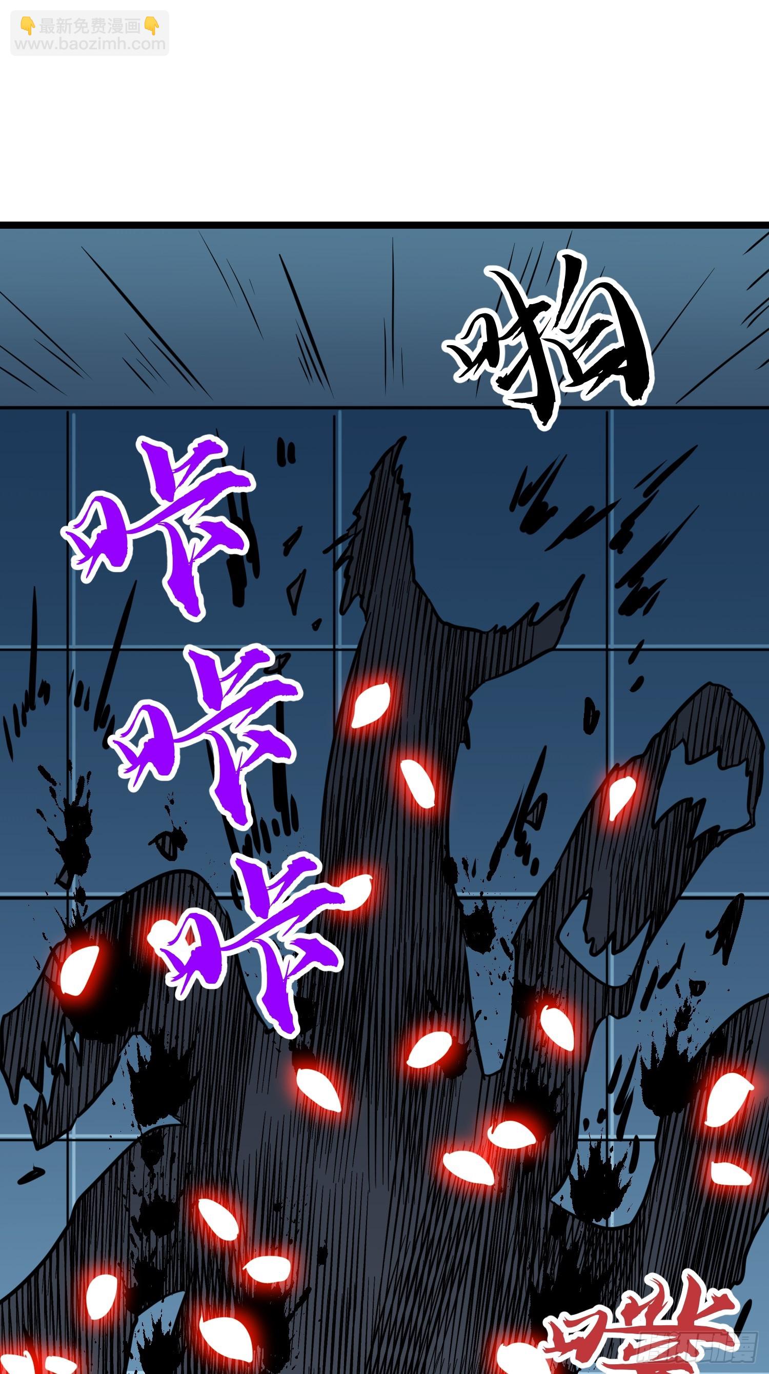 第16话 旧仇和希望-第16话