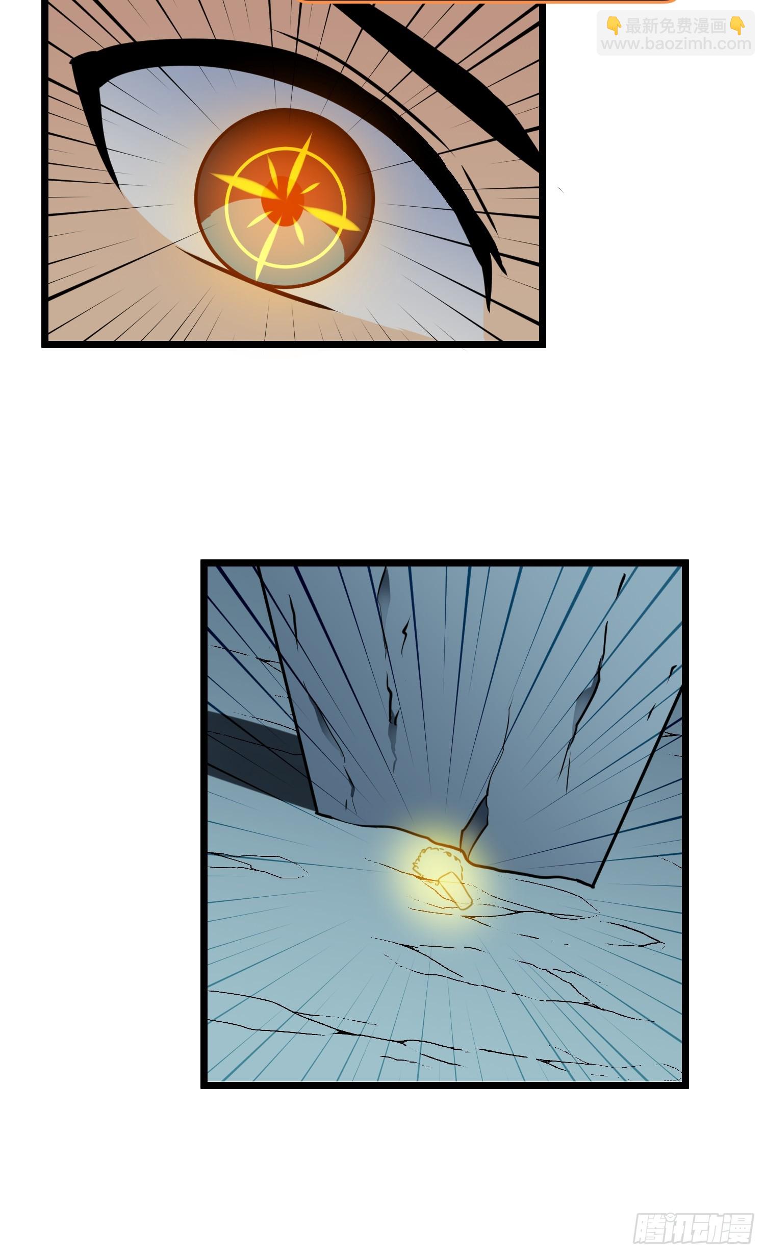 第16话 旧仇和希望-第16话