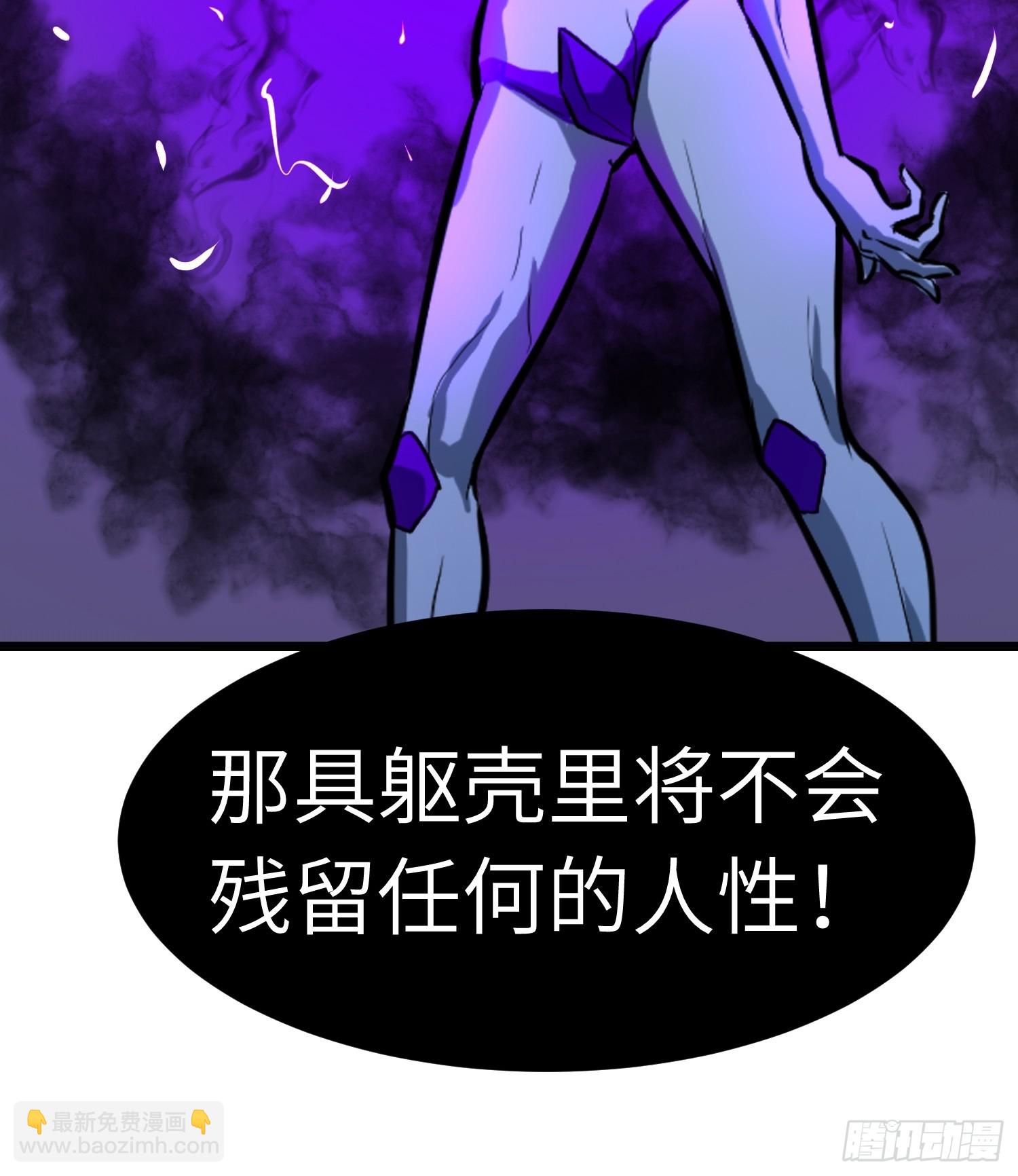 第16话 旧仇和希望-第16话