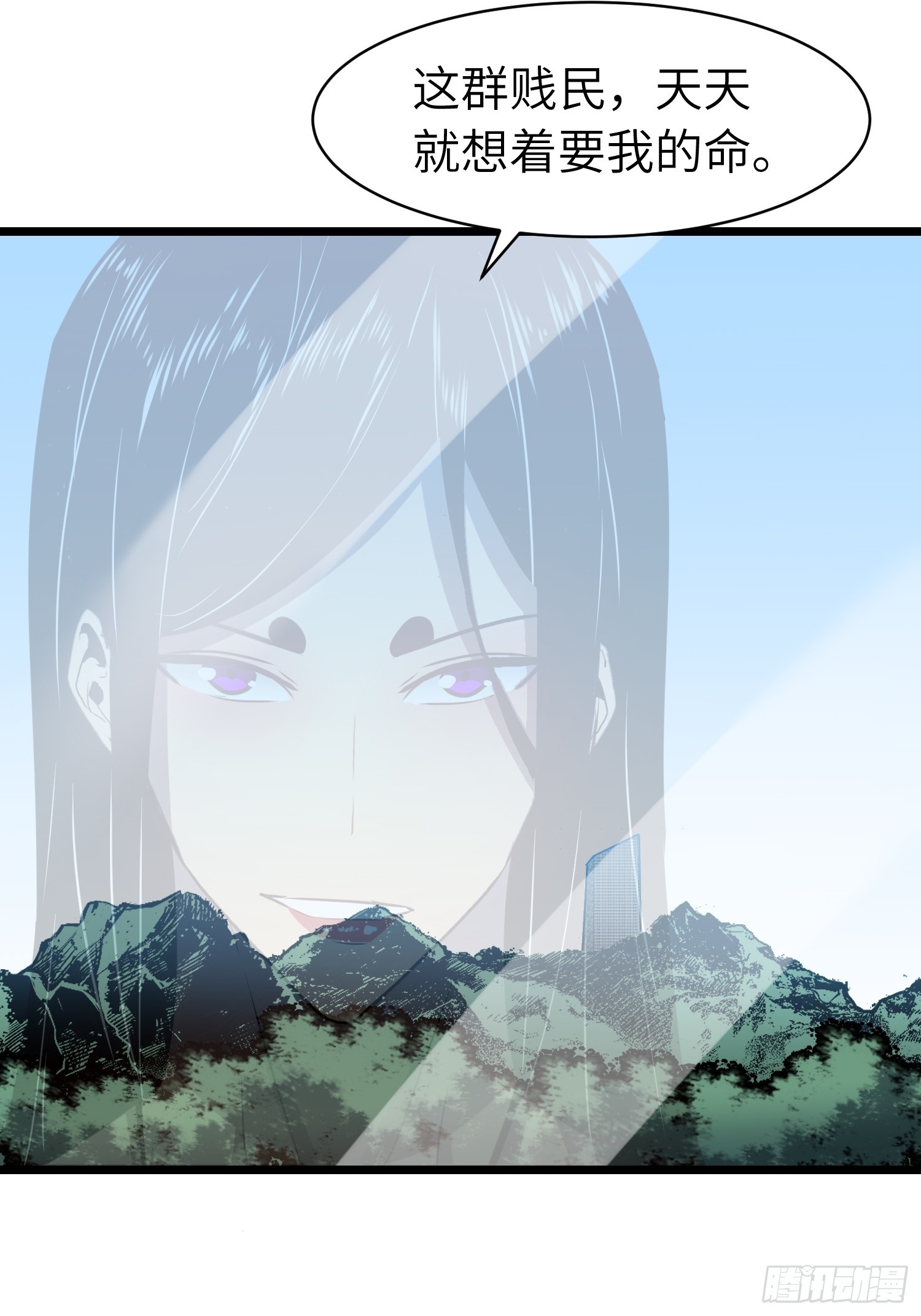 第16话 旧仇和希望-第16话