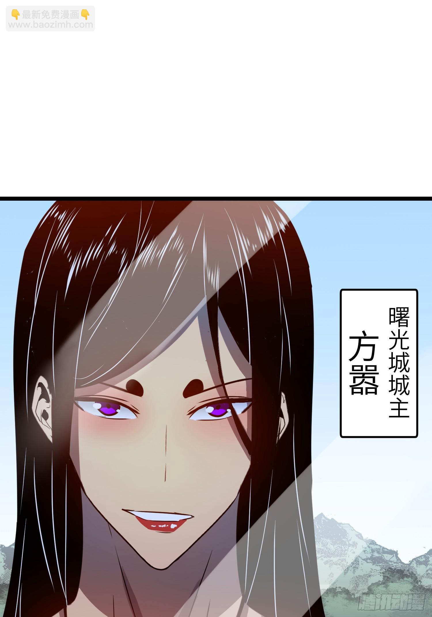 第16话 旧仇和希望-第16话