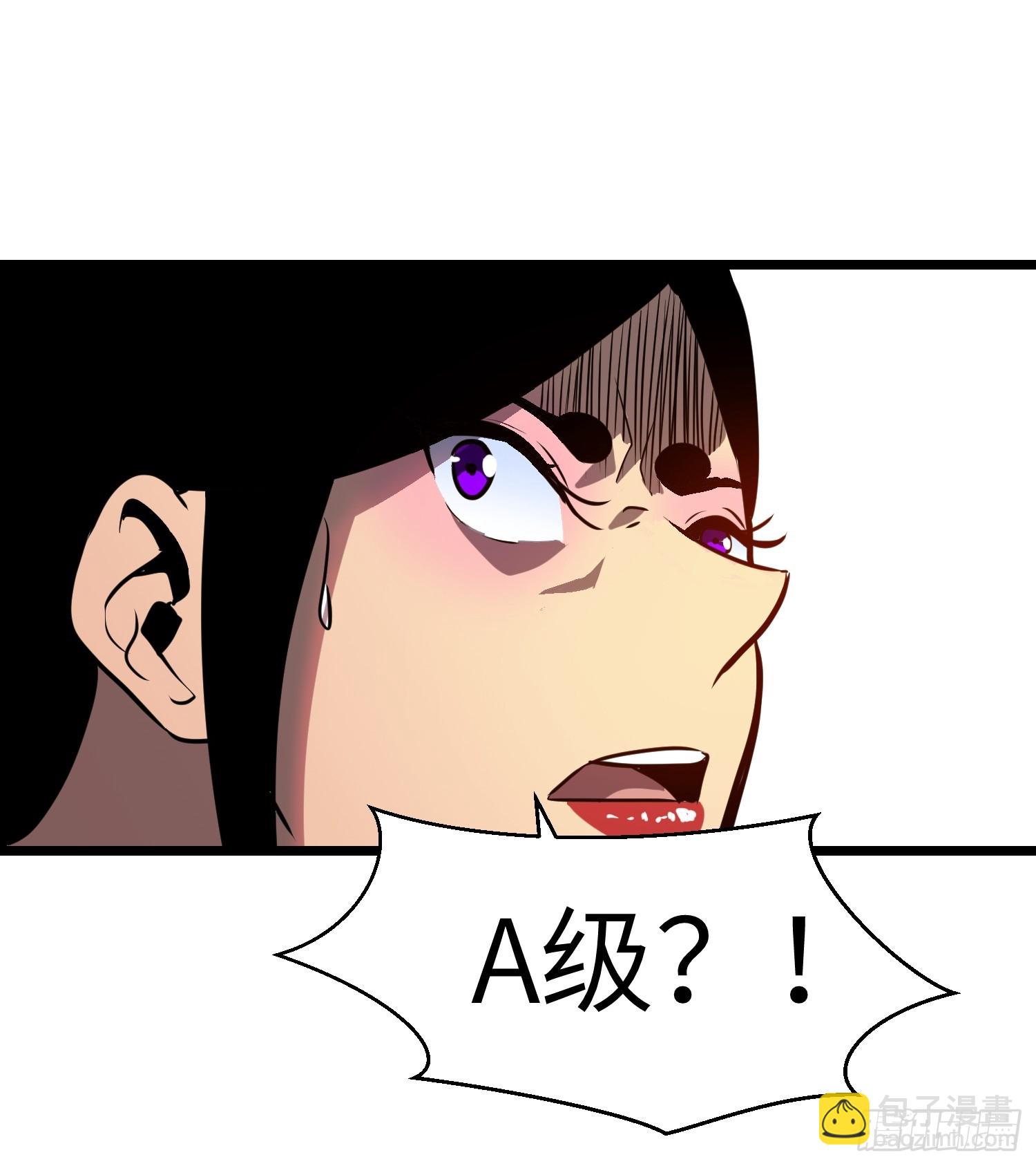 第16话 旧仇和希望-第16话