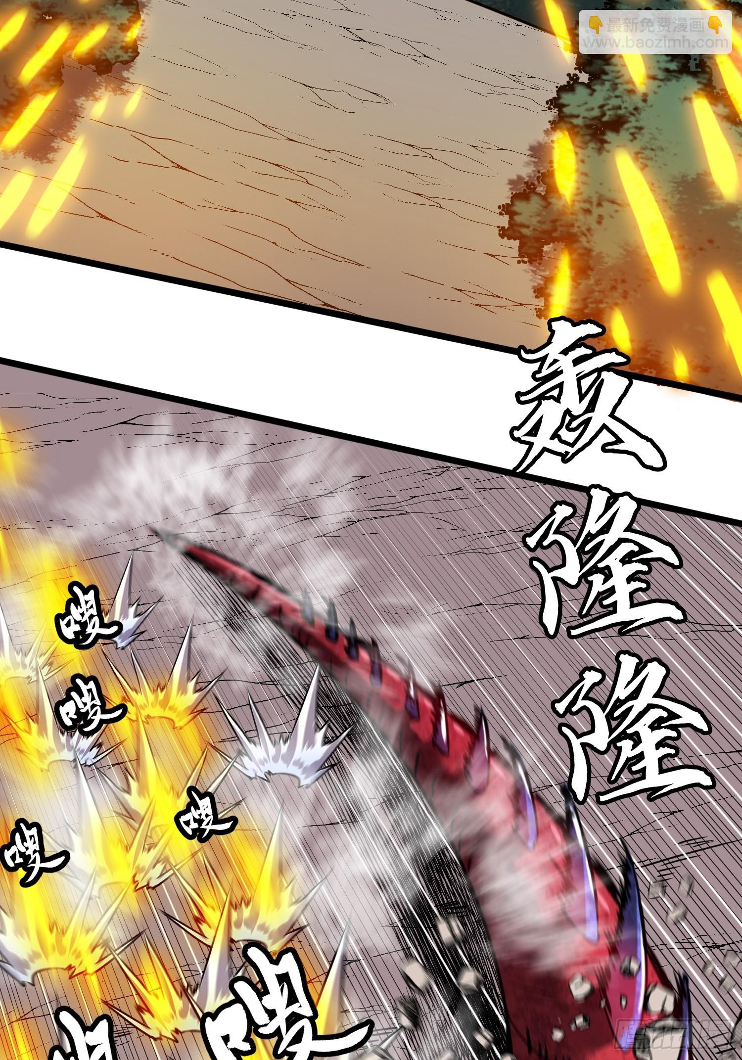 第16话 旧仇和希望-第16话