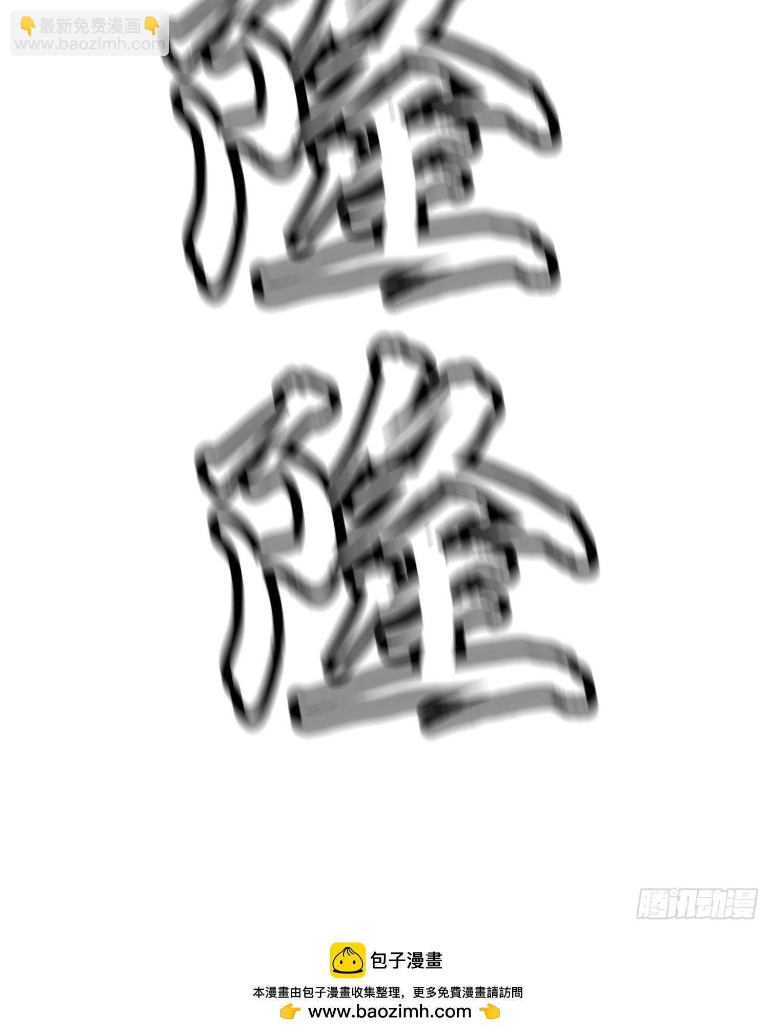 第16话 旧仇和希望-第16话