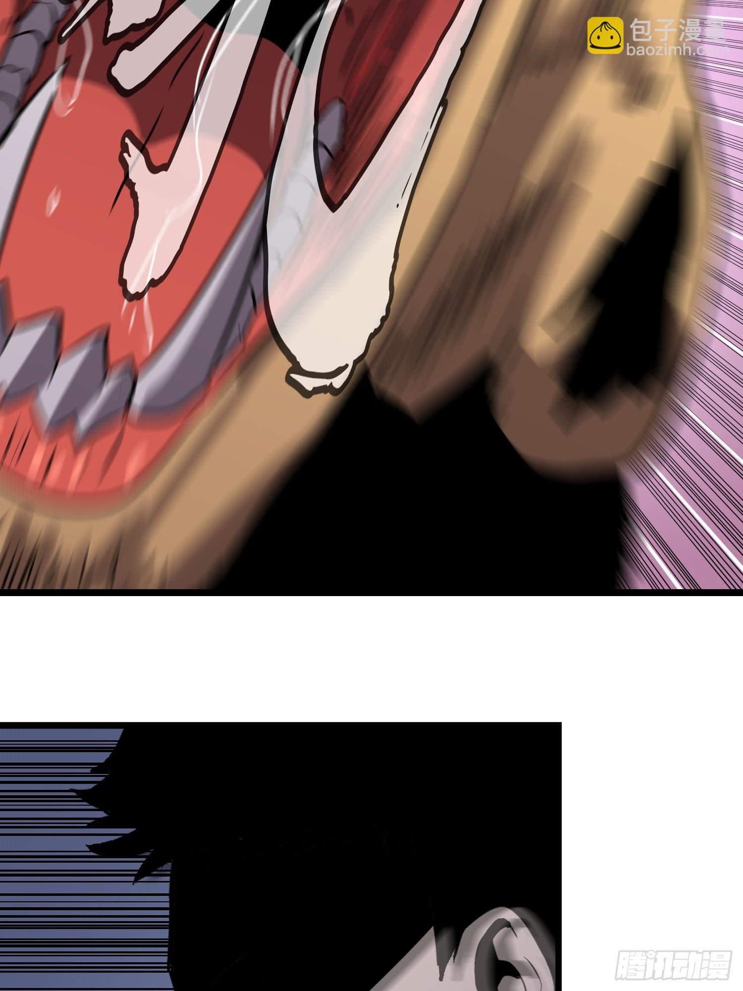 第18话 摇滚大尸（上）(1/2)-第18话