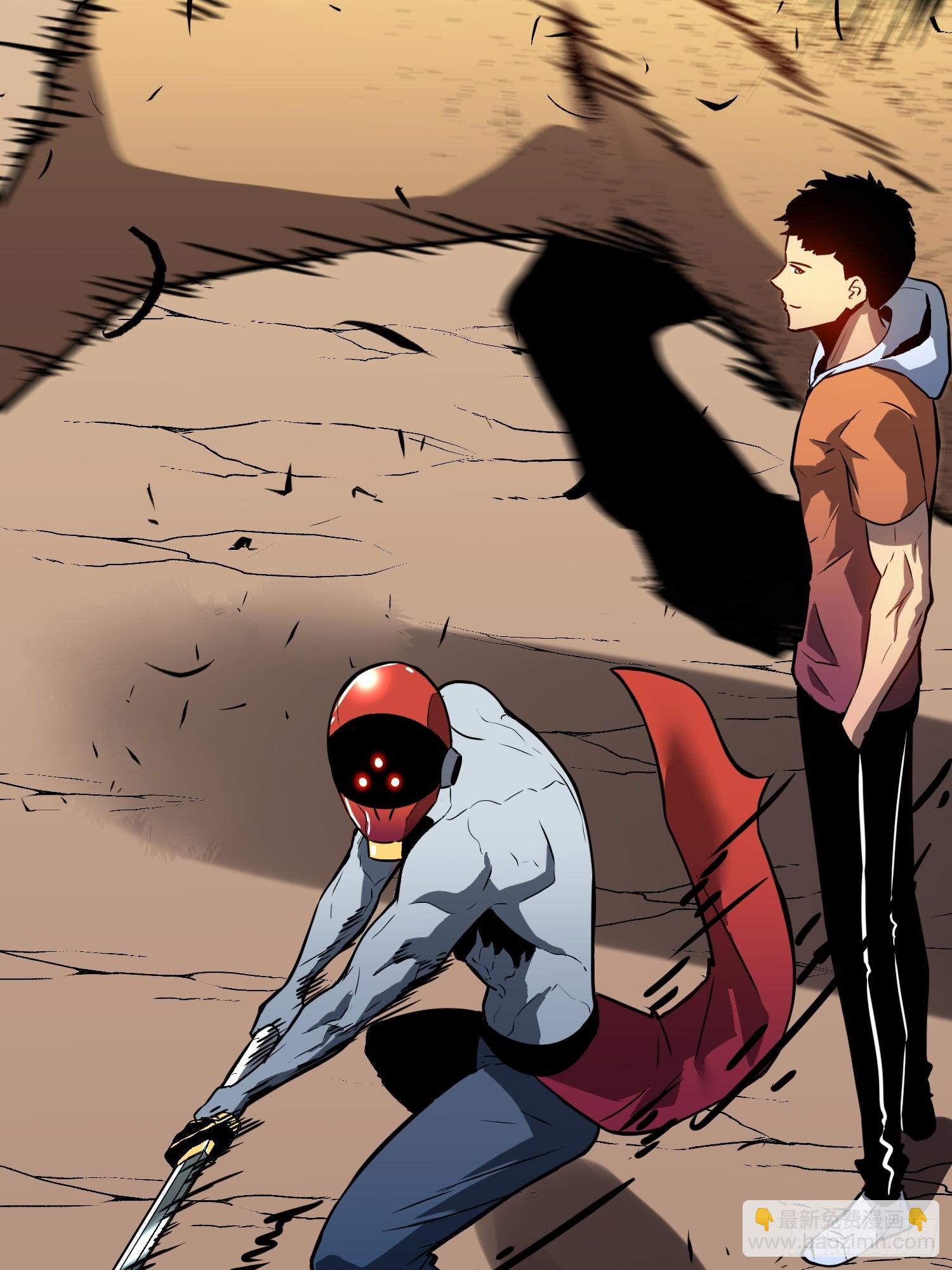 第18话 摇滚大尸（上）(1/2)-第18话