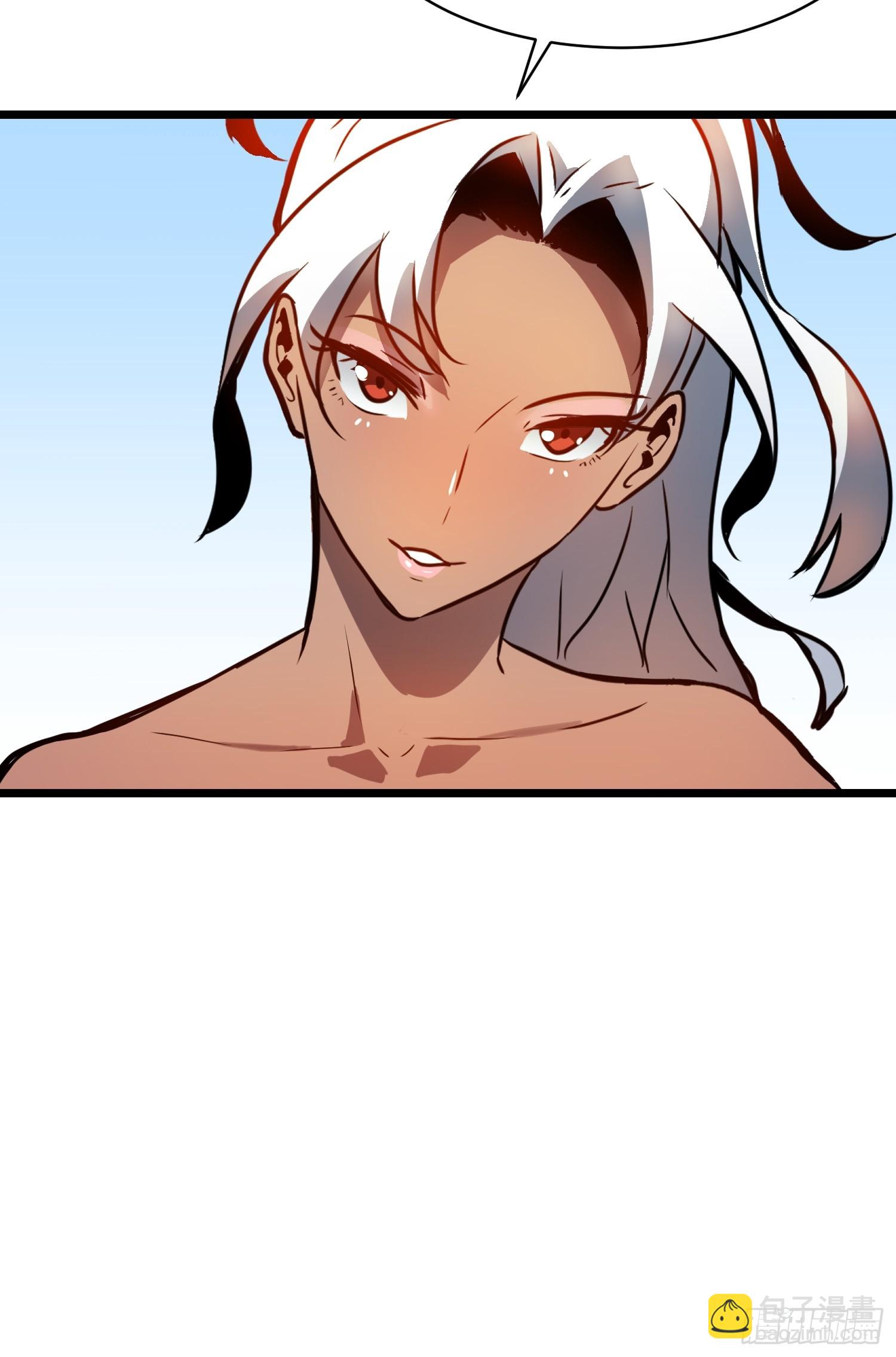 第18话 摇滚大尸（上）(1/2)-第18话