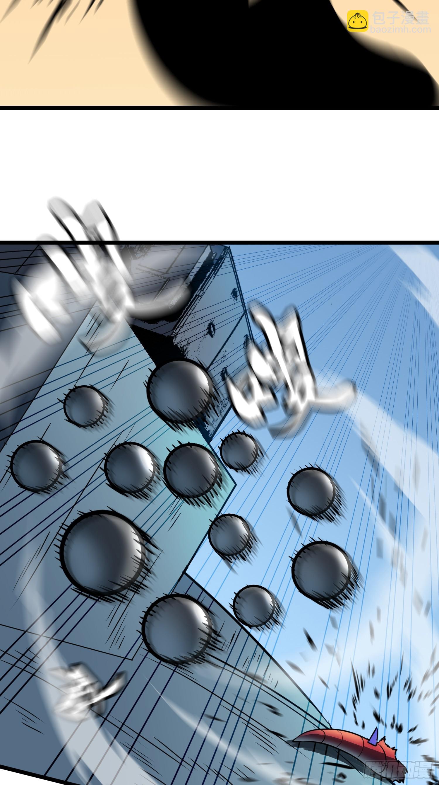 第18话 摇滚大尸（上）(1/2)-第18话