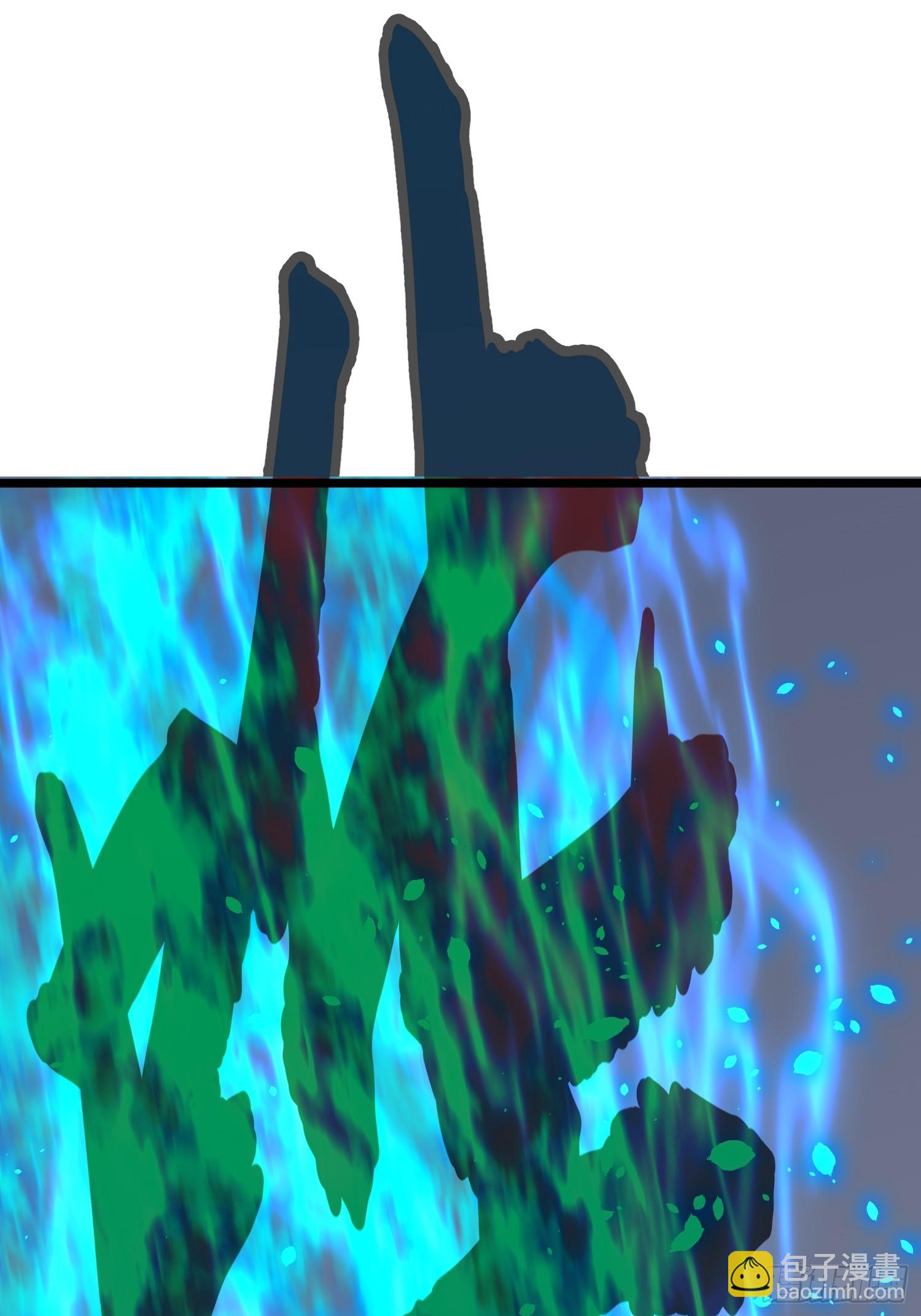 第2话 用业火烧尽罪恶(1/2)-第2话