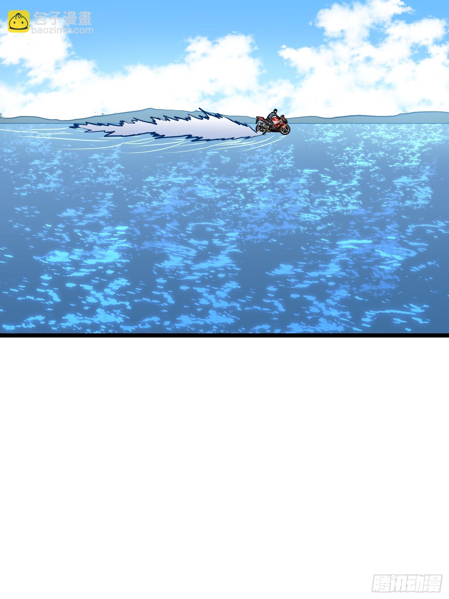 第2话 用业火烧尽罪恶(1/2)-第2话