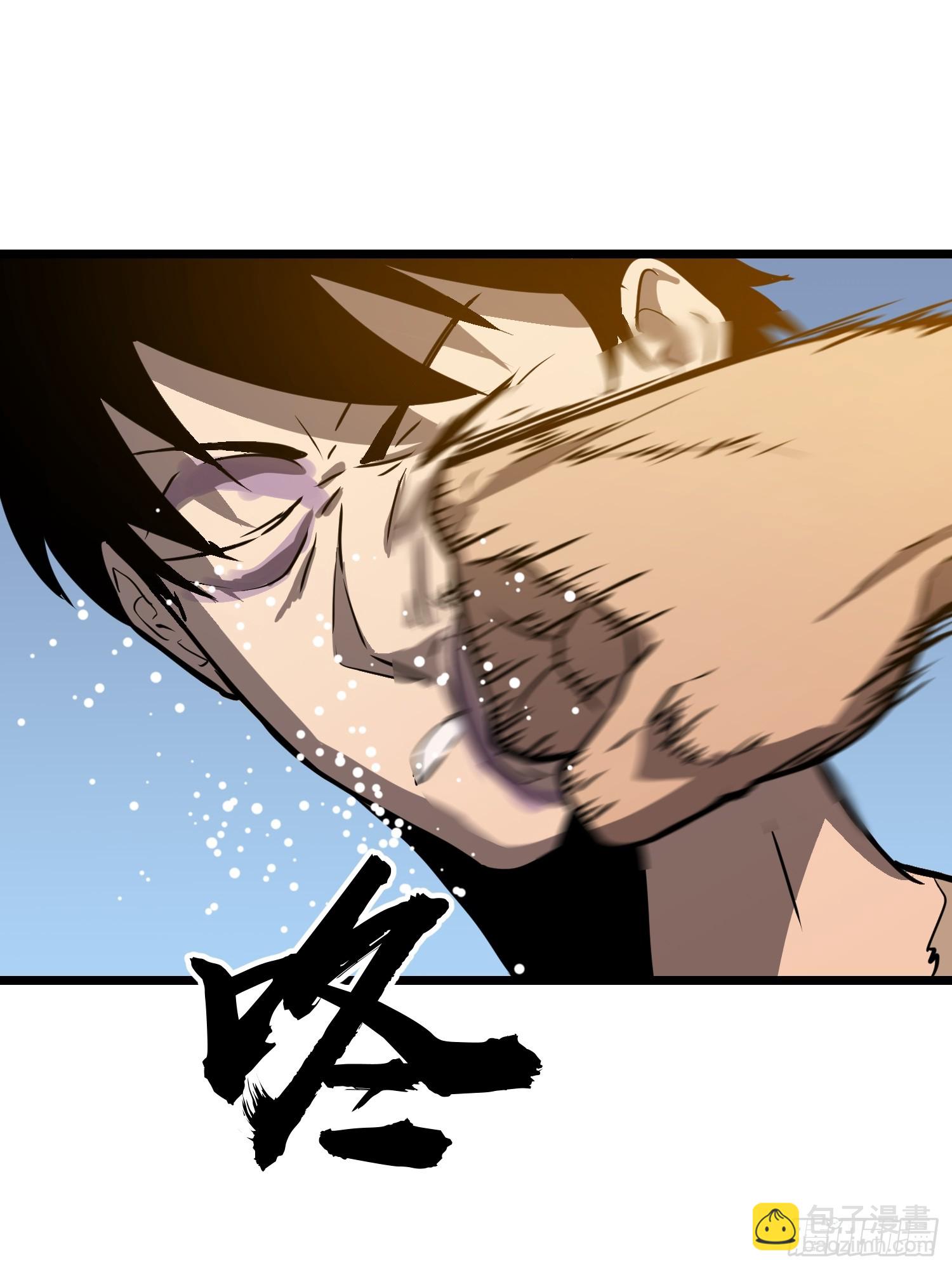 第2话 用业火烧尽罪恶(1/2)-第2话