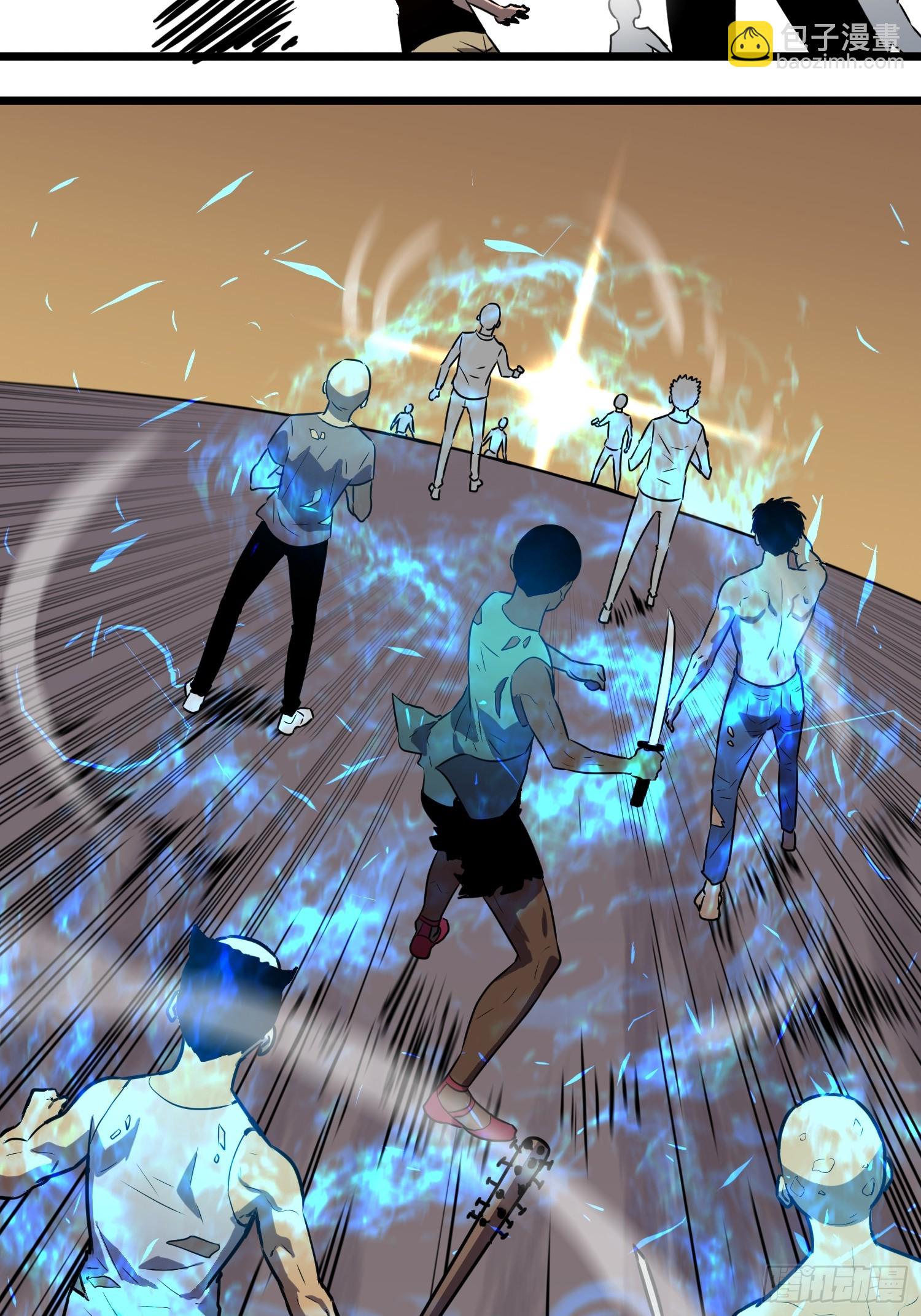 第2话 用业火烧尽罪恶(1/2)-第2话