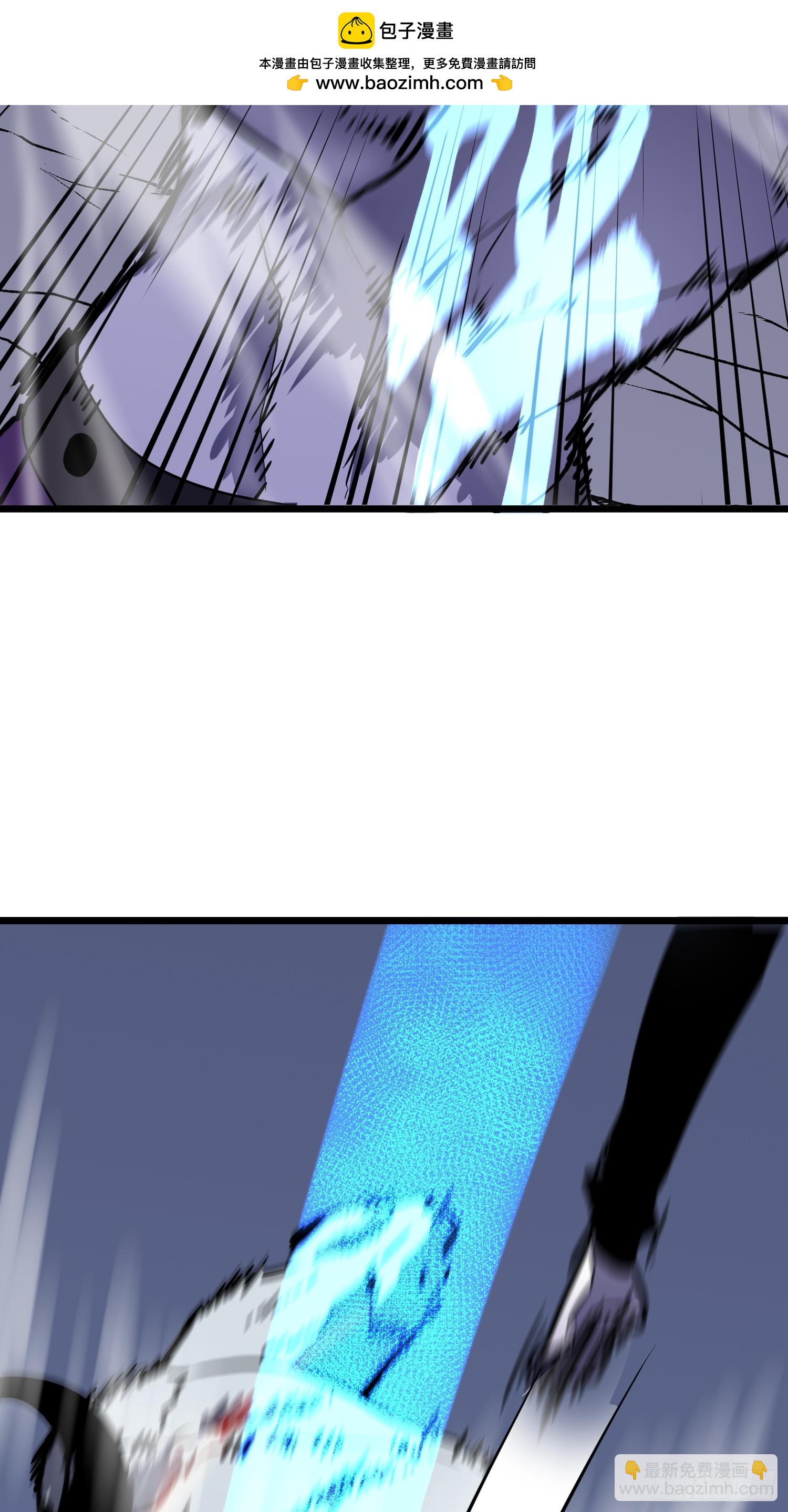 第20话 摇滚大尸（下）(1/2)-第20话