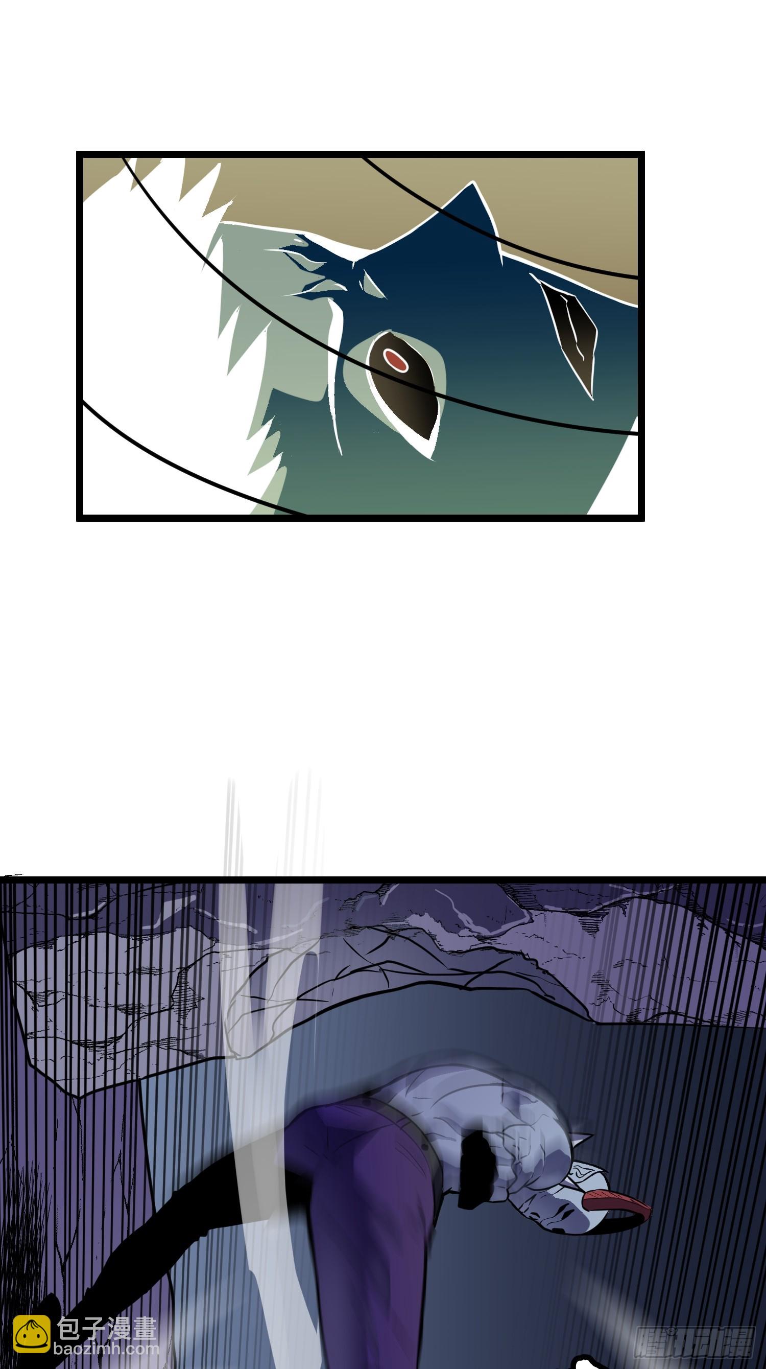 第20话 摇滚大尸（下）(1/2)-第20话