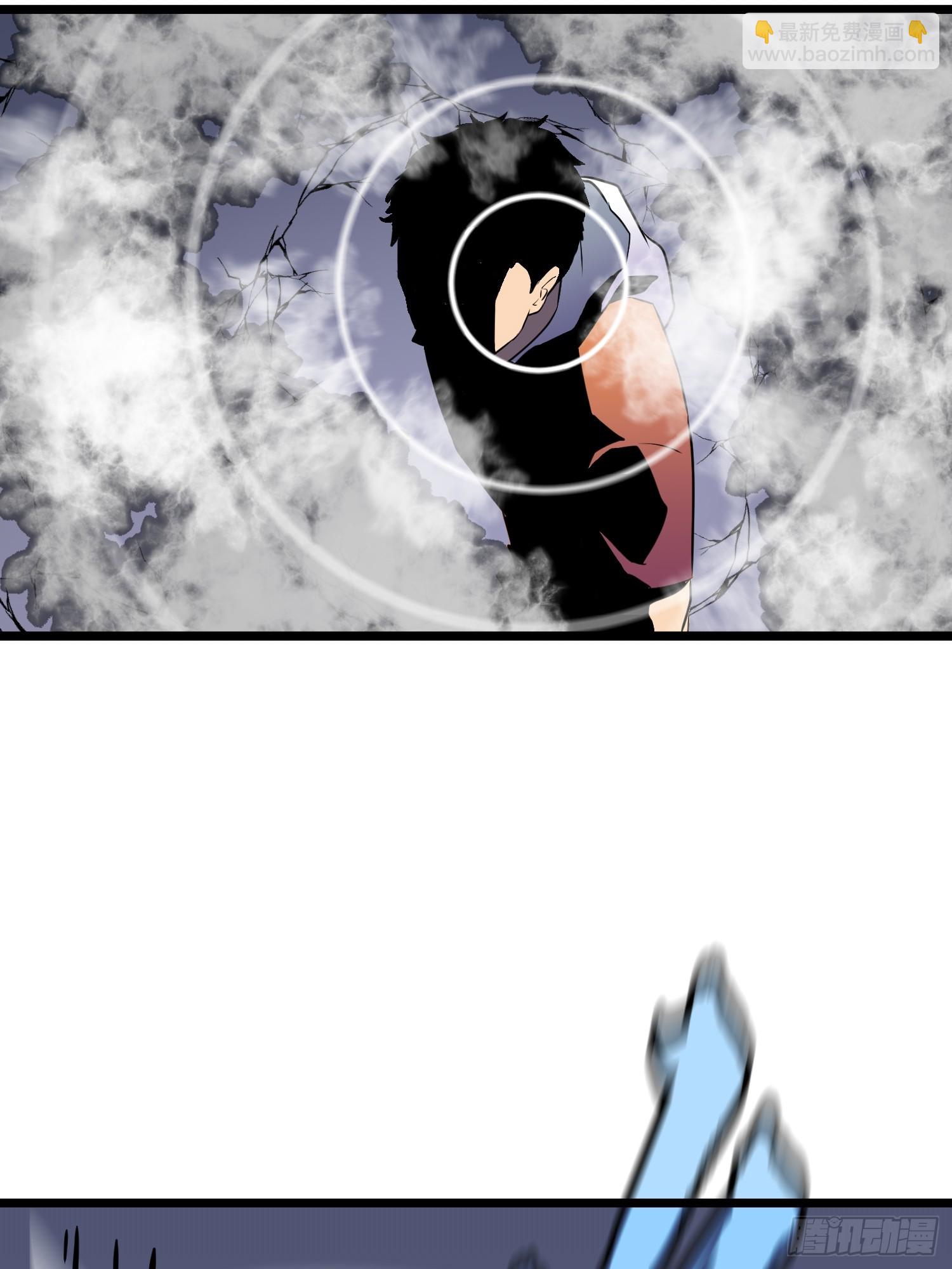 第20话 摇滚大尸（下）(1/2)-第20话