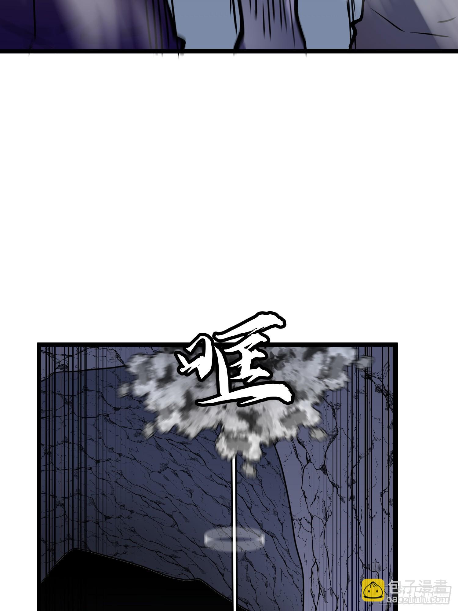 第20话 摇滚大尸（下）(1/2)-第20话