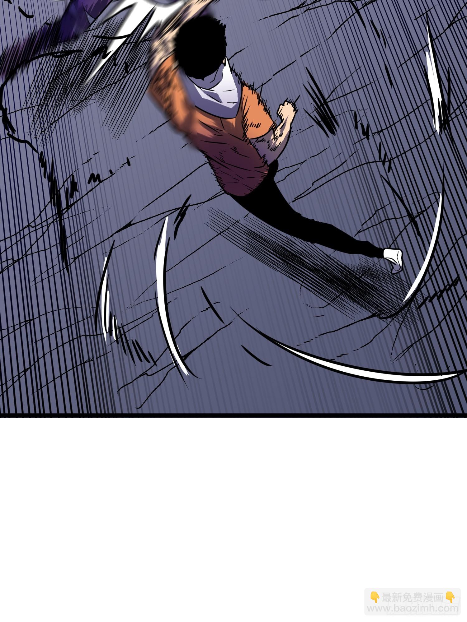 第20话 摇滚大尸（下）(1/2)-第20话