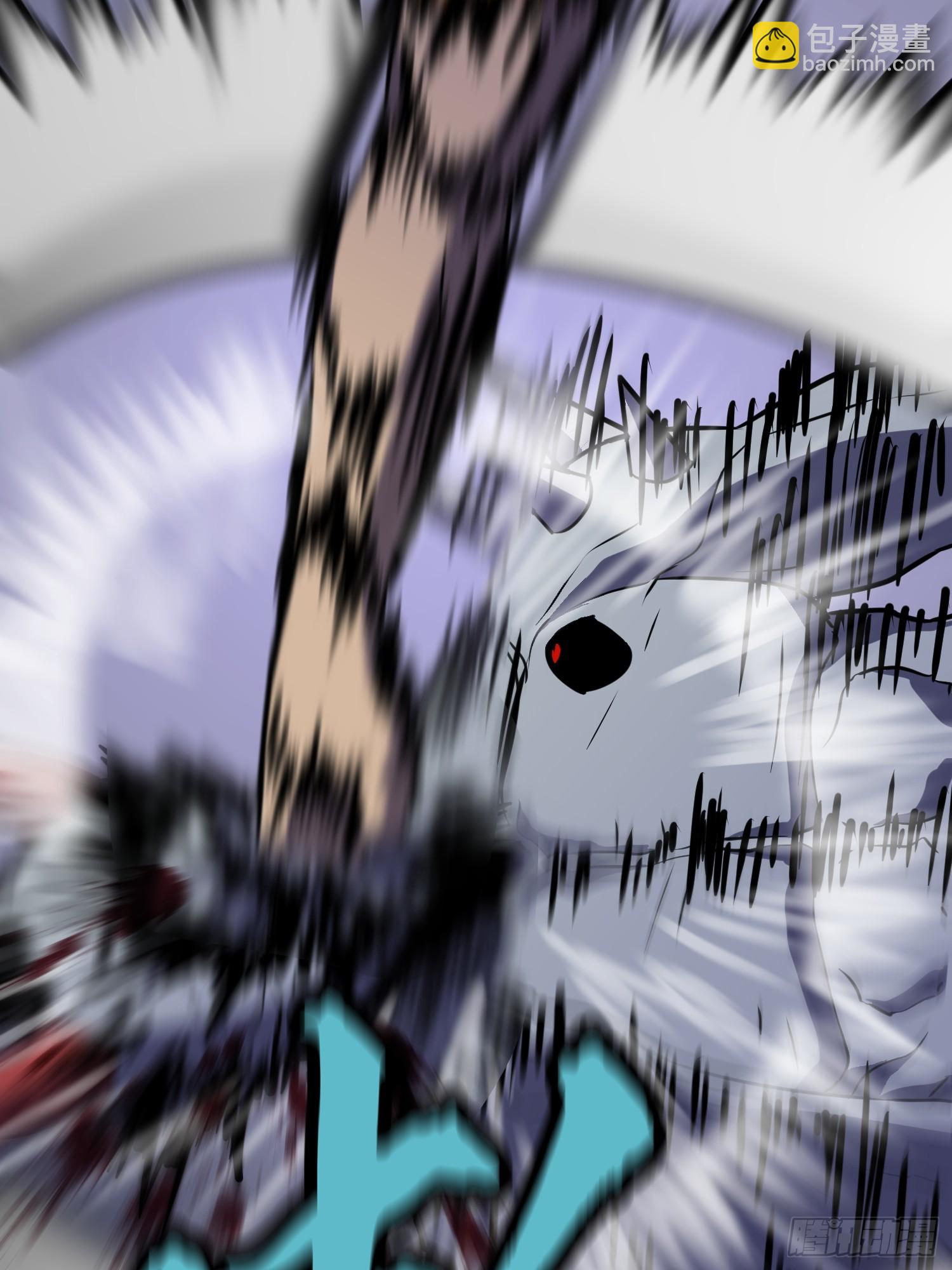 第20话 摇滚大尸（下）(1/2)-第20话